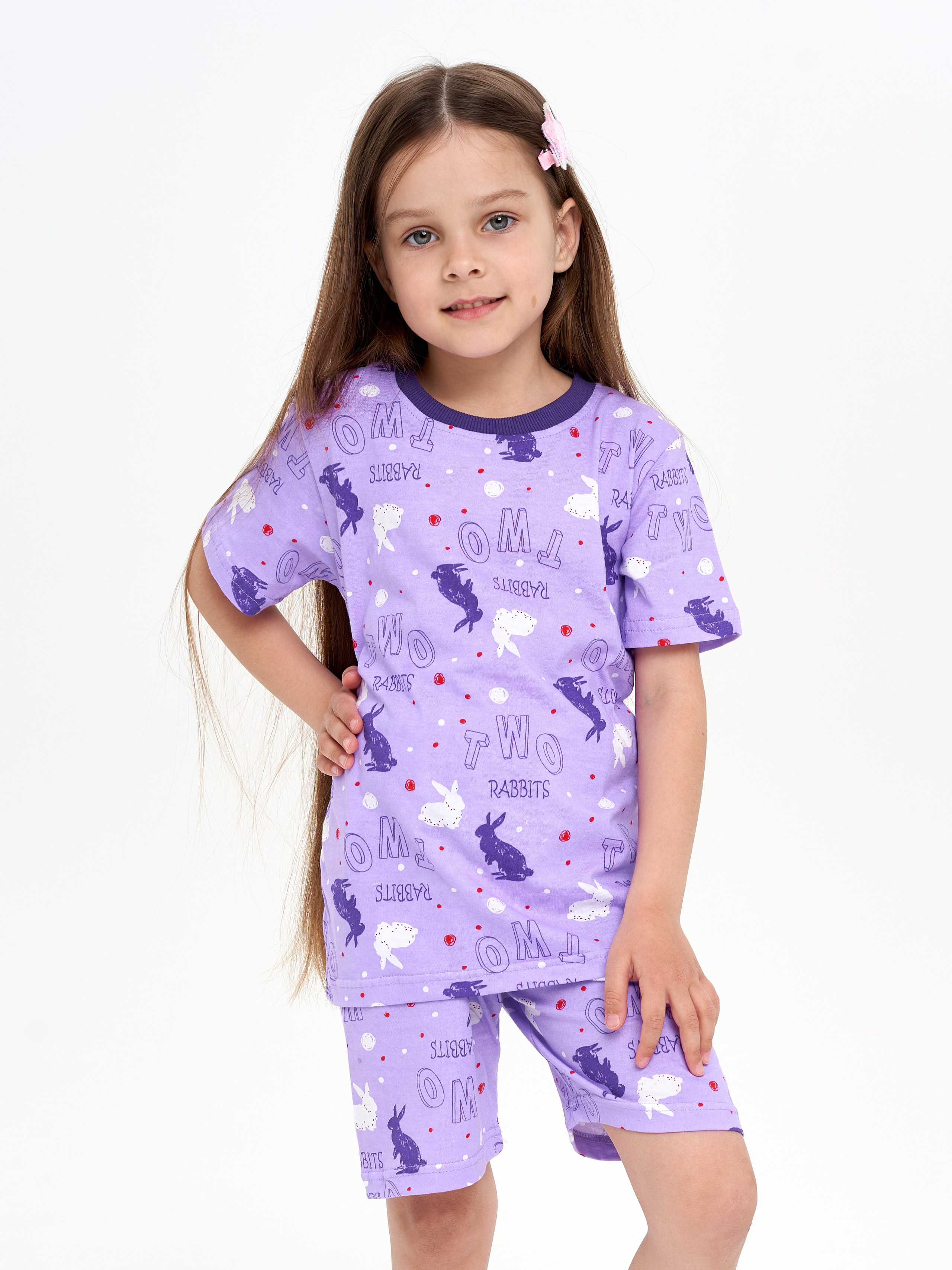 Пижамы. Коммерческий фотограф Соколовская Анастасия