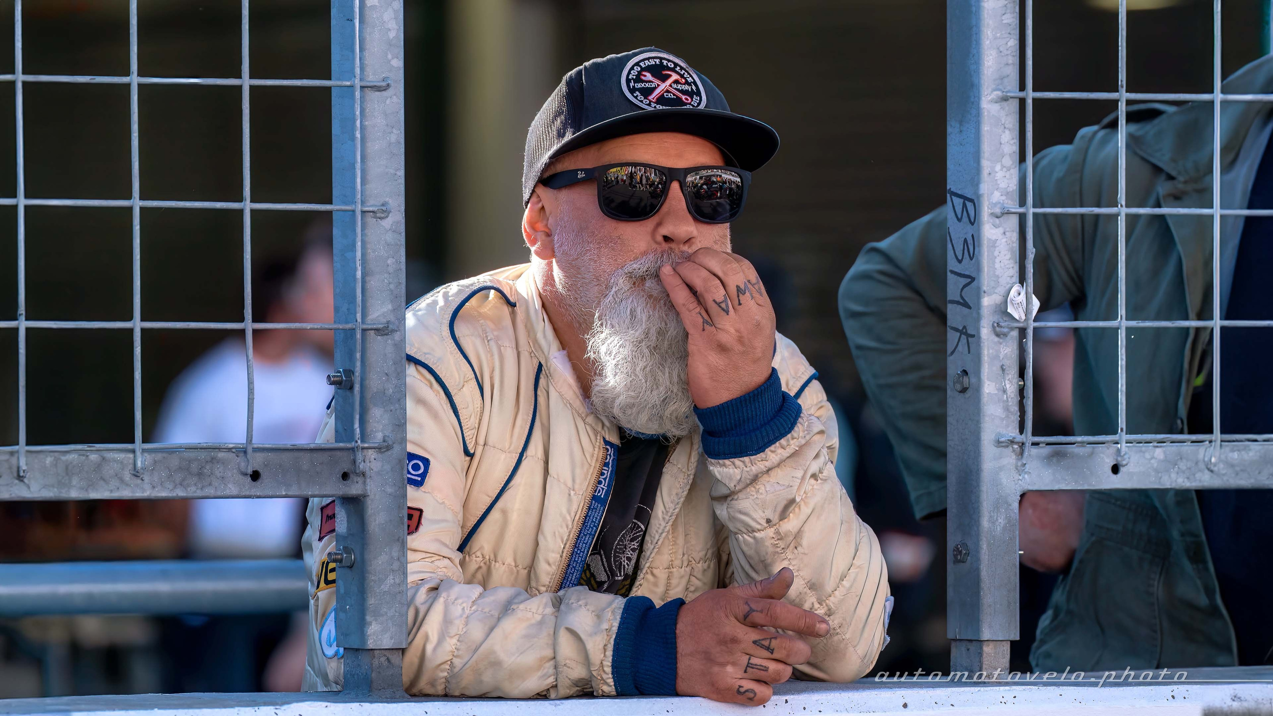 REC 2024. 2 этап