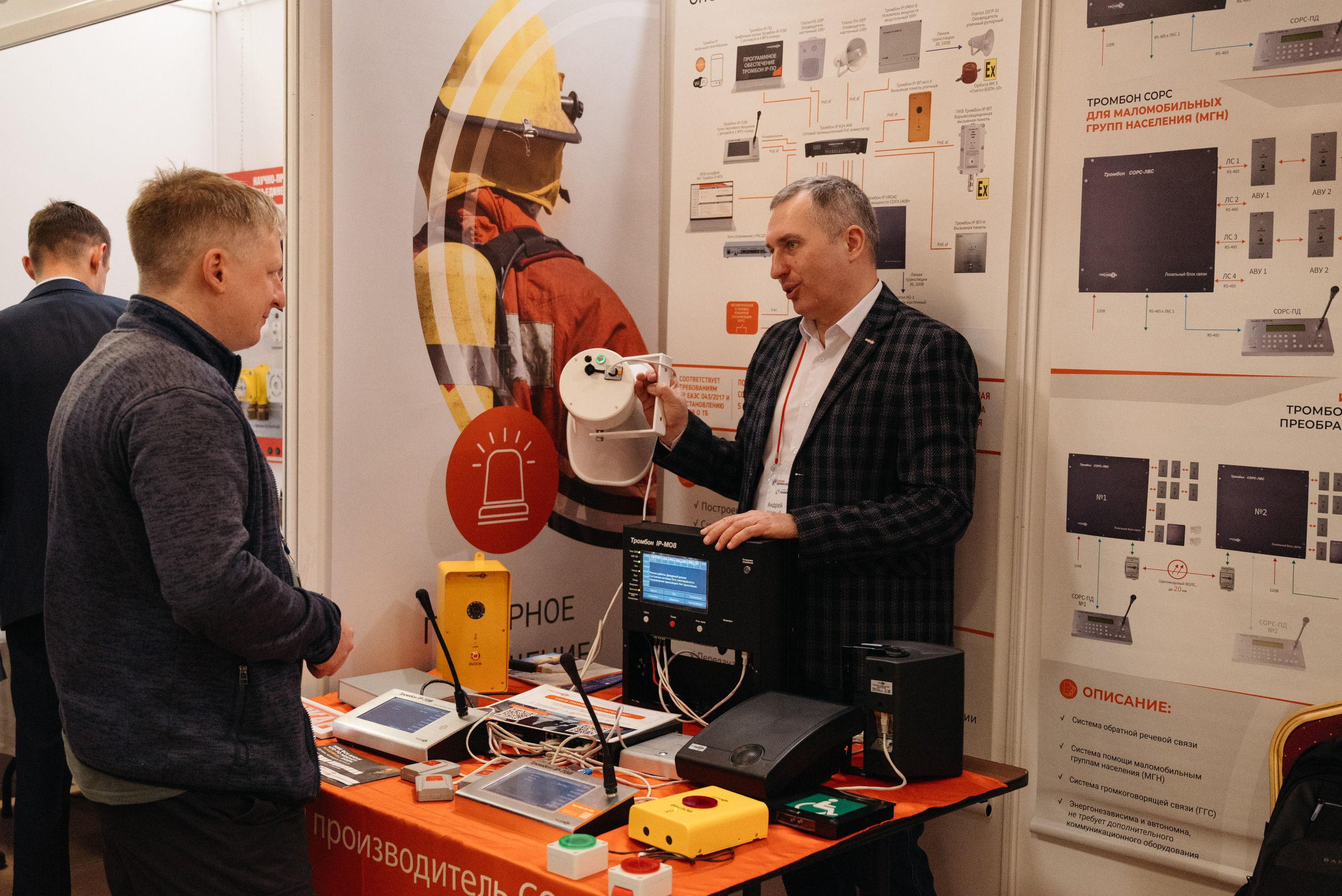 Форум. Свадебный фотограф Ижевск Петр Шишков