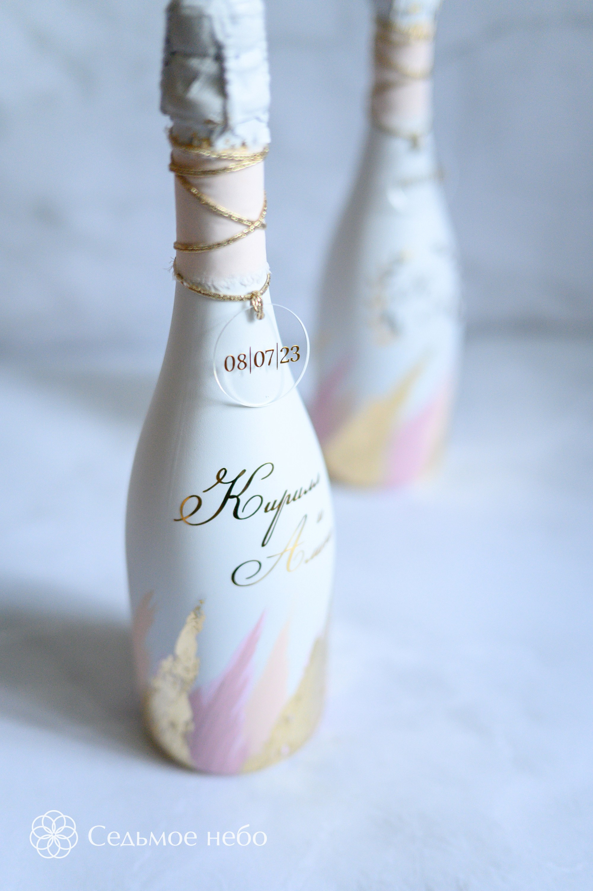 Кирилл & Алина. Студия декора Седьмое небо