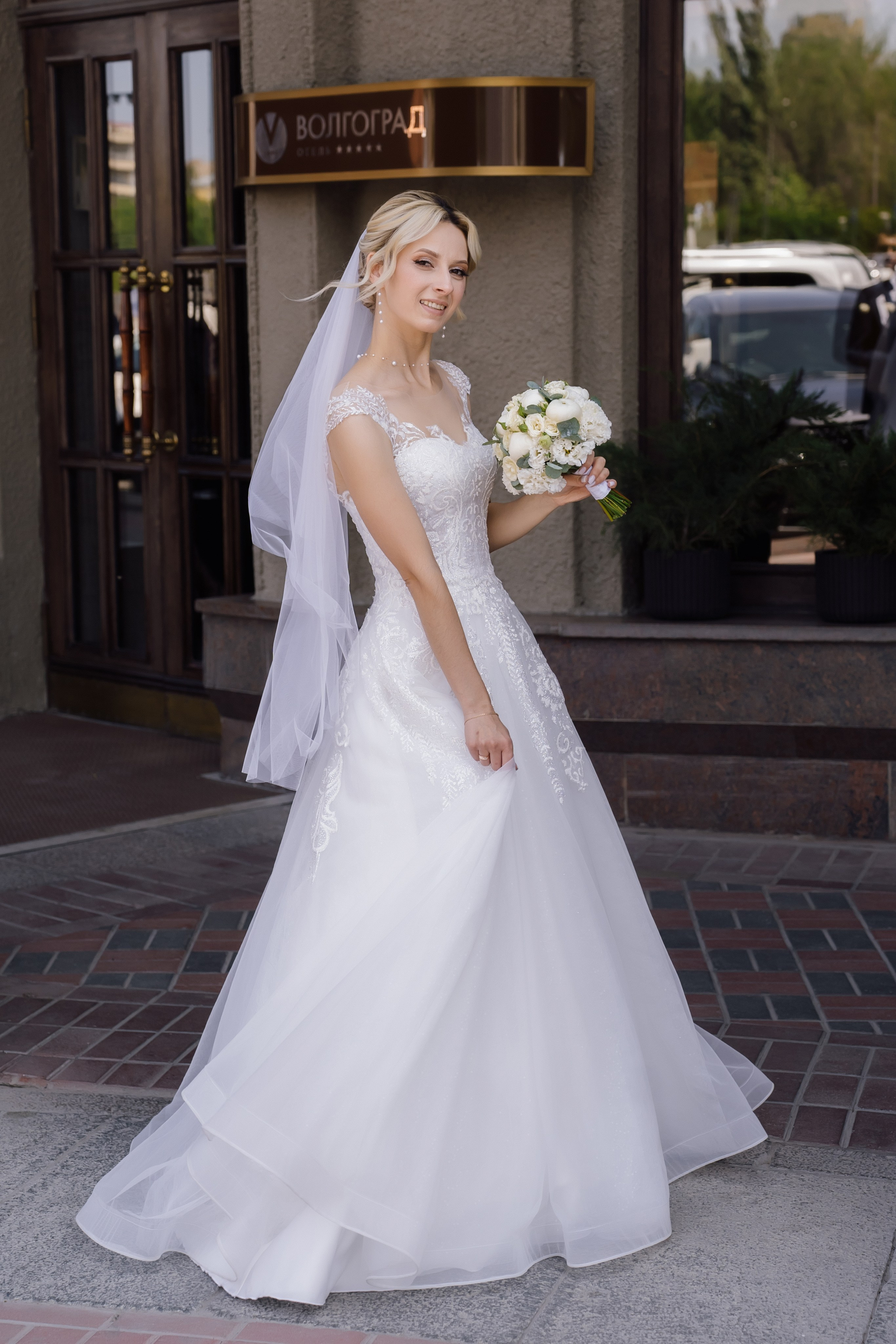 Алексей и Татьяна. Свадебный и семейный фотограф в Волгограде Наталья Наумова