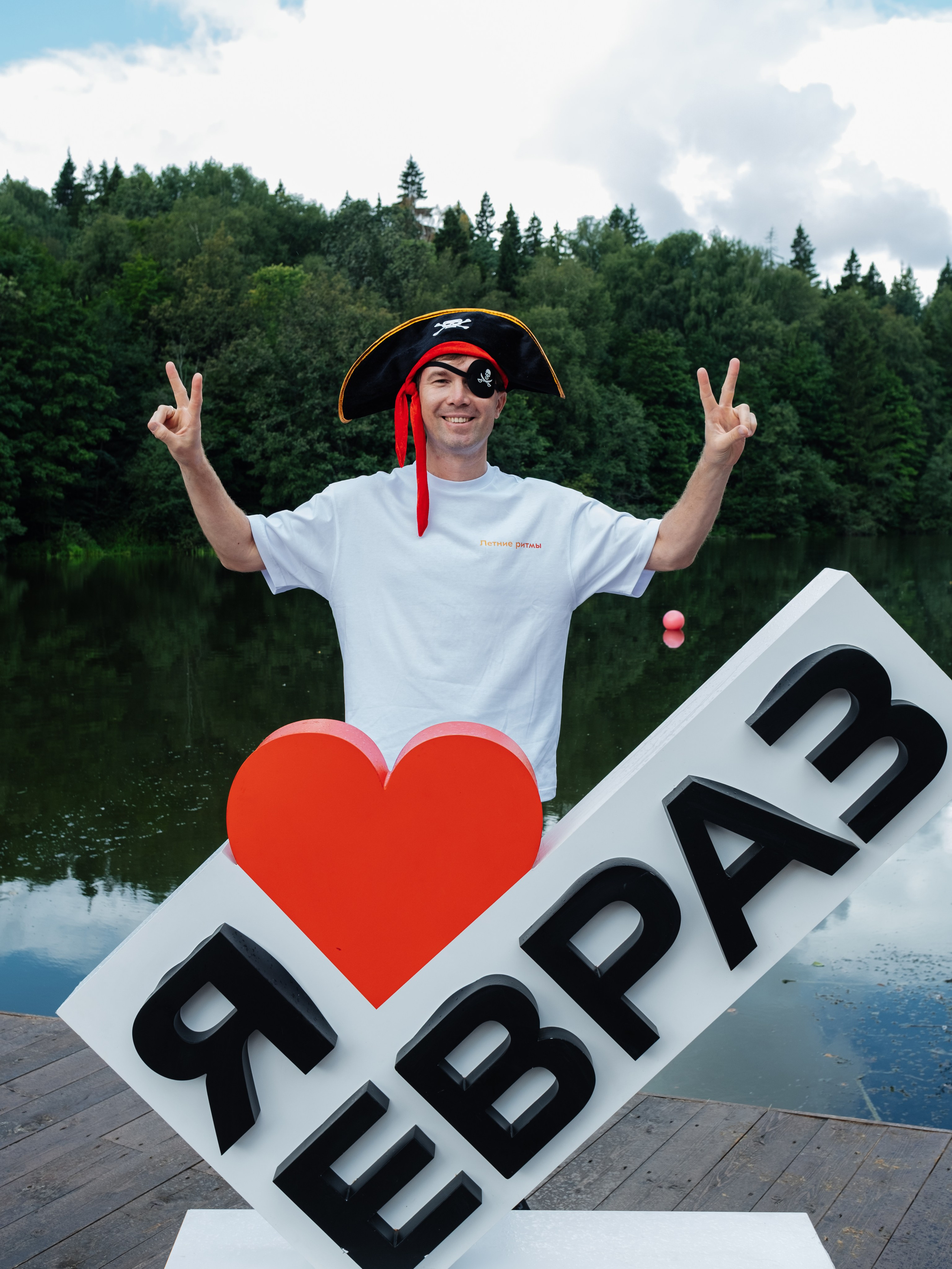 Корпоратив «ЕВРАЗ». Репортажный и портретный фотограф в Москве Илья Спиридонов