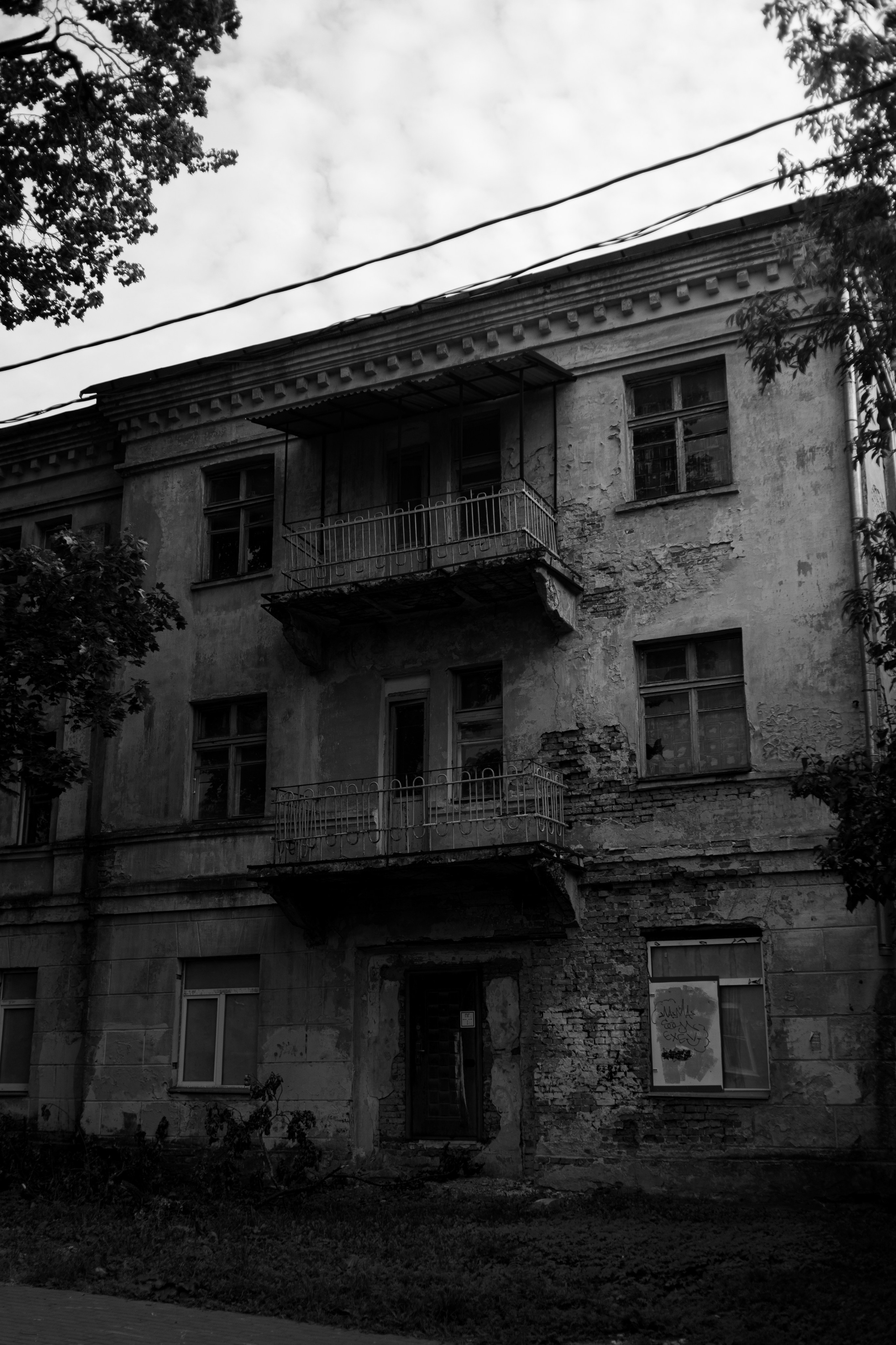 Городская суета. Vlad Trykov
