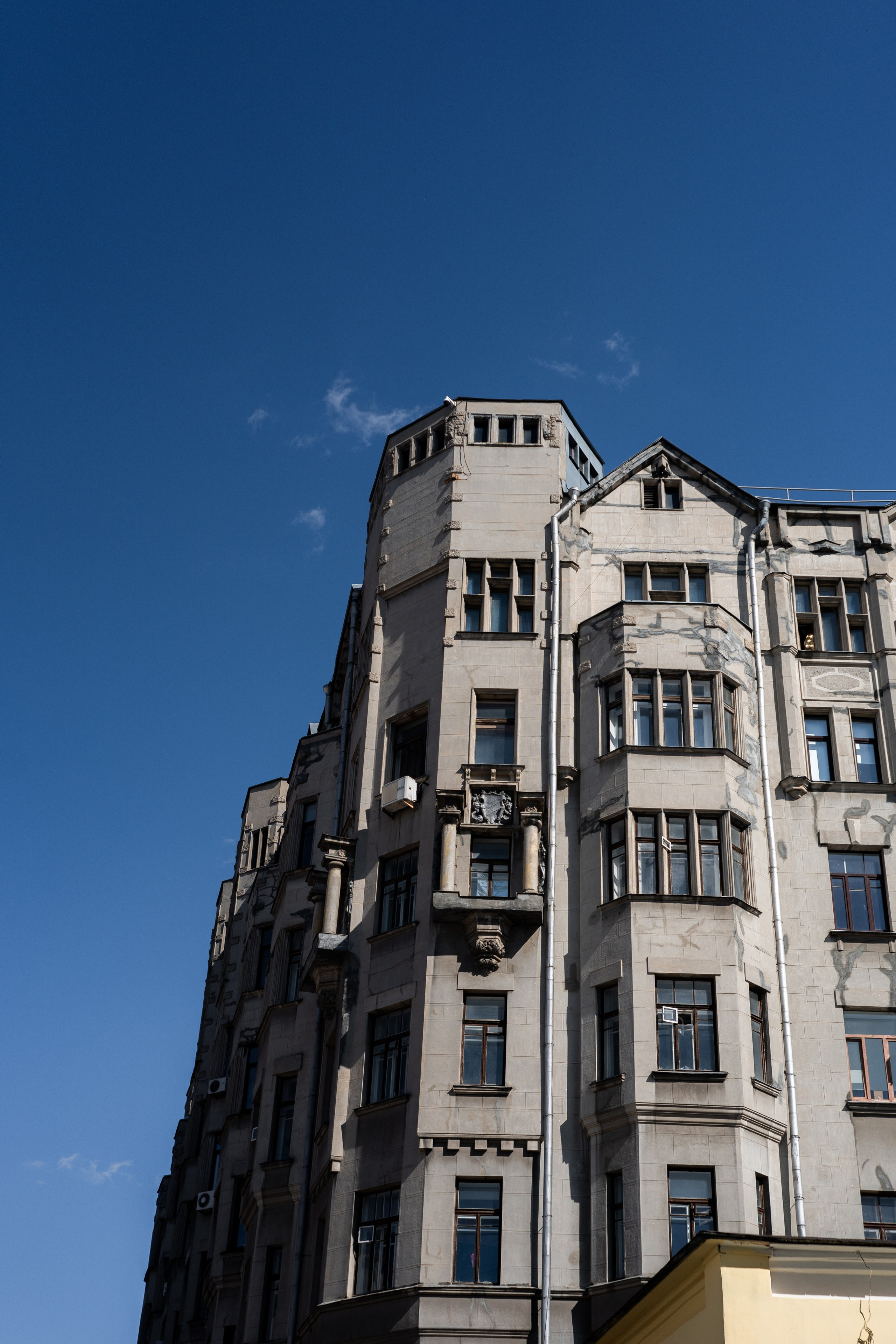 Поездка за камерой в Москву. Vlad Trykov