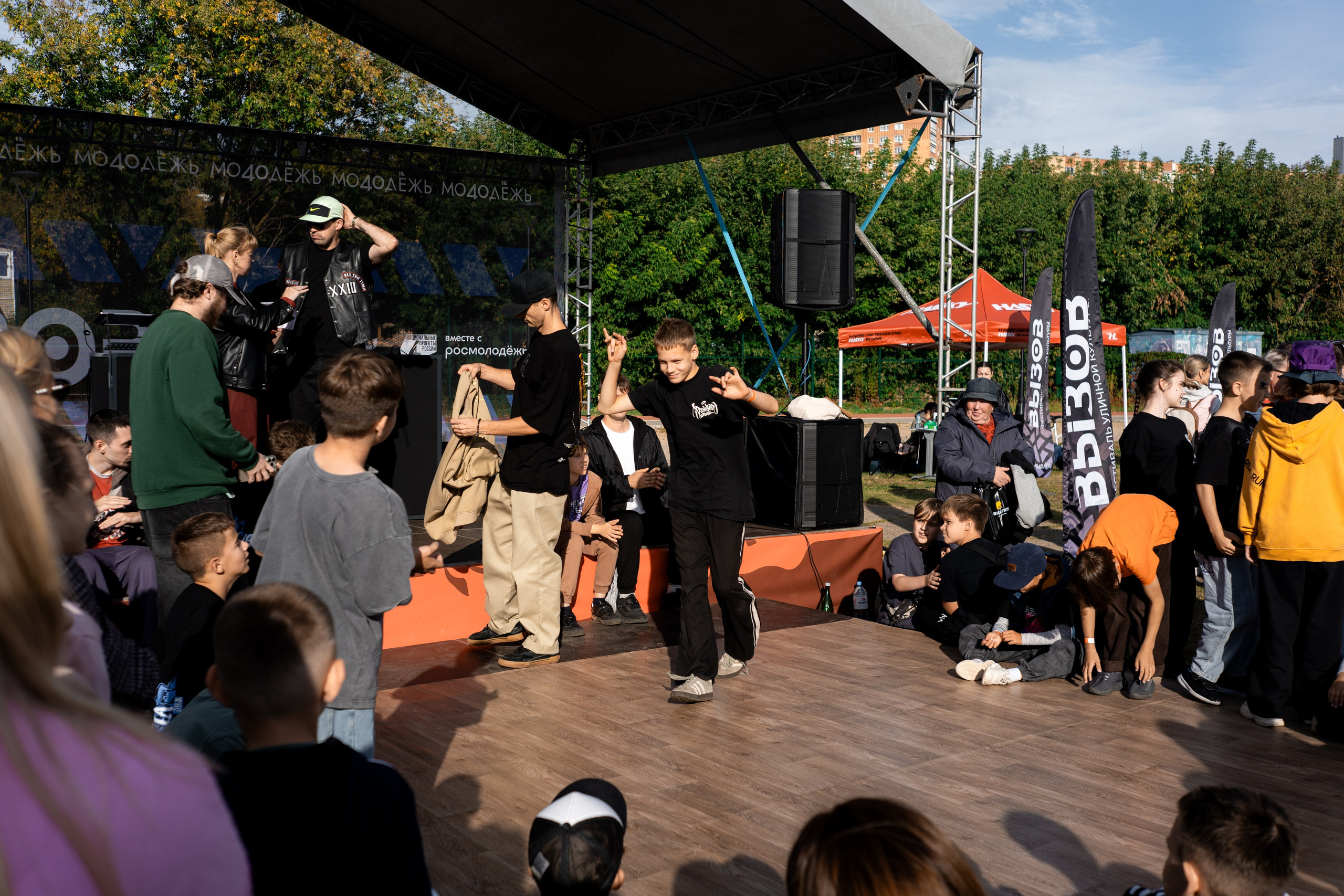 Auto vibe fest 2. Vlad Trykov