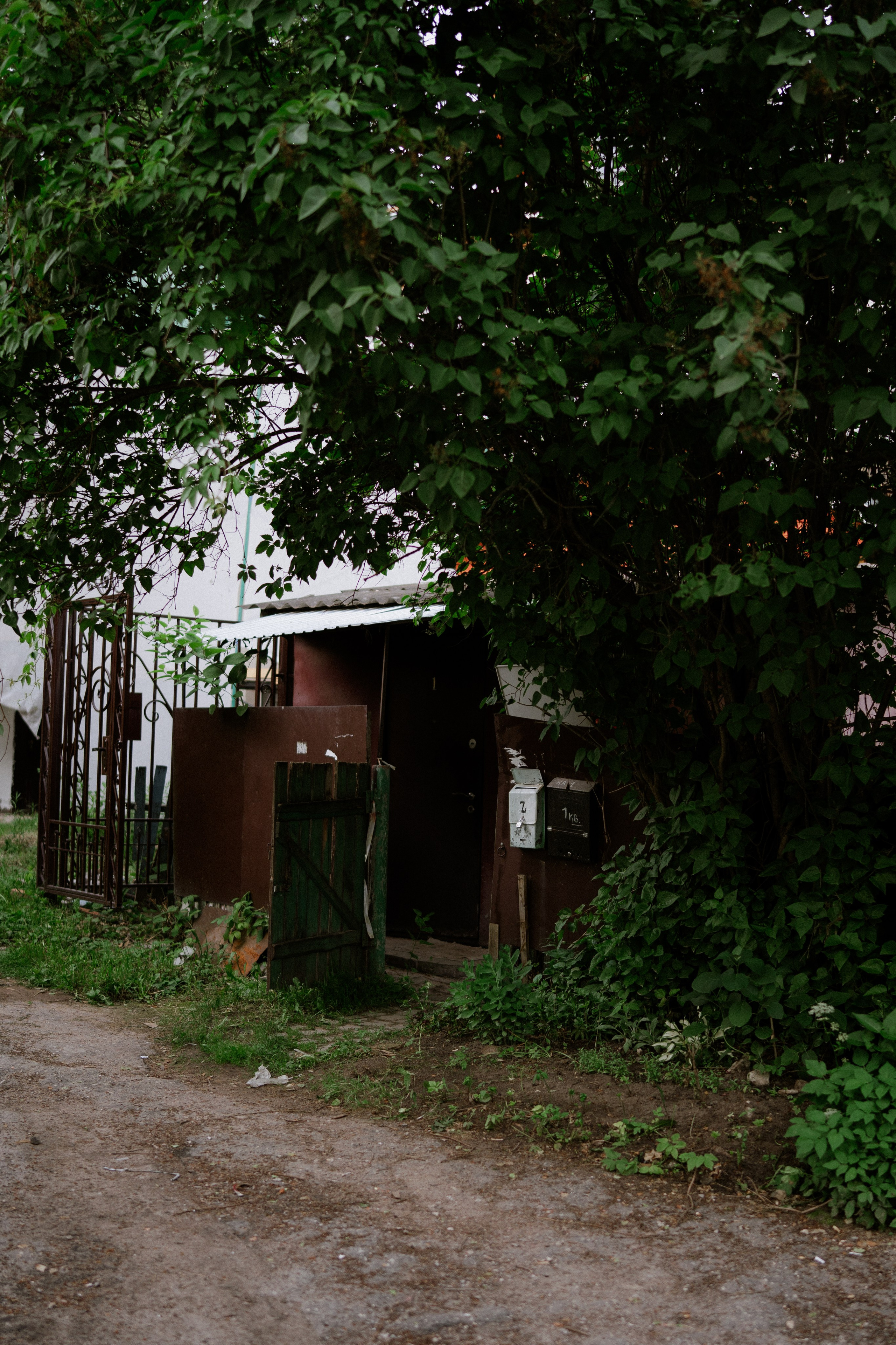 Город, оборудование. Vlad Trykov