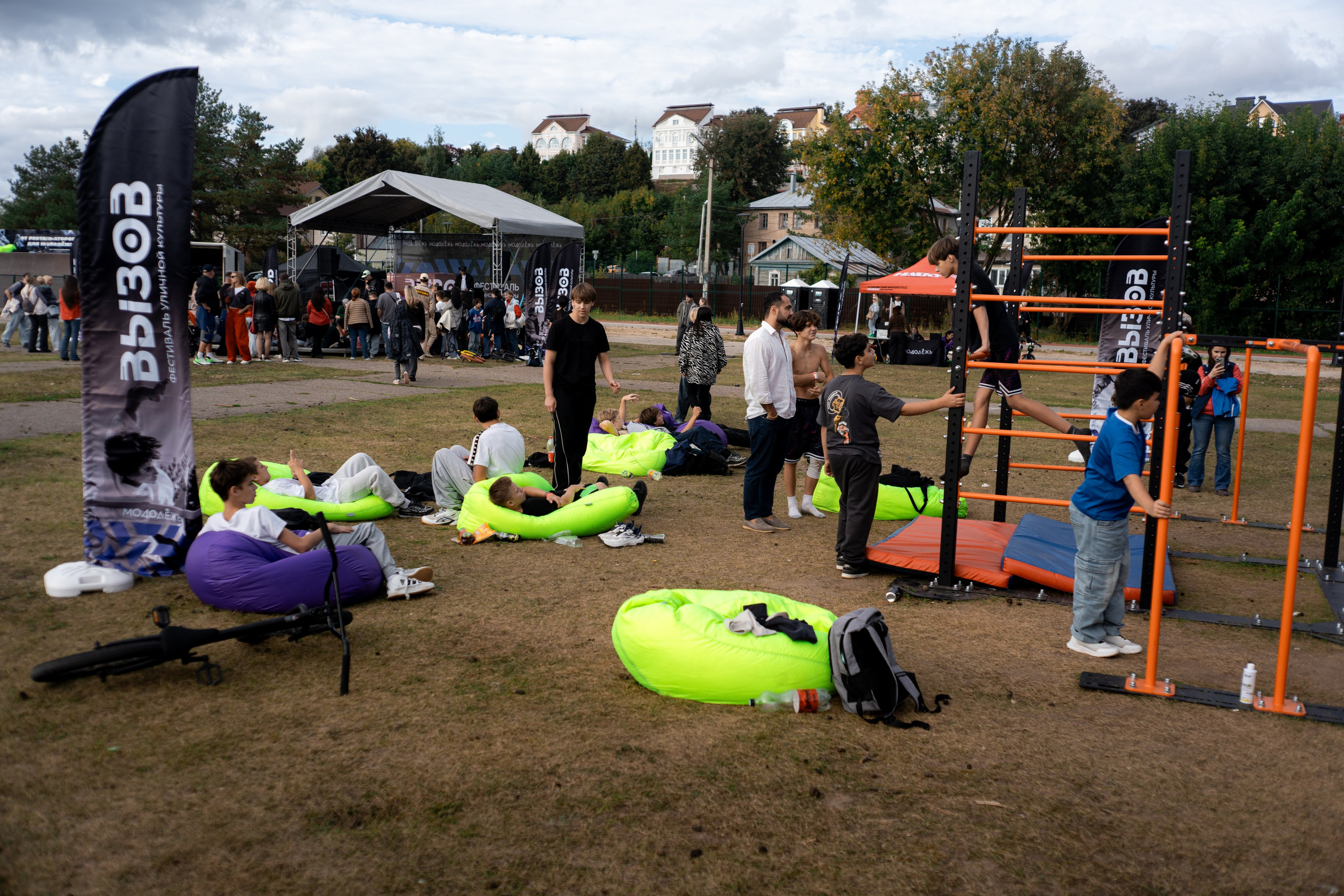 Auto vibe fest 2. Vlad Trykov