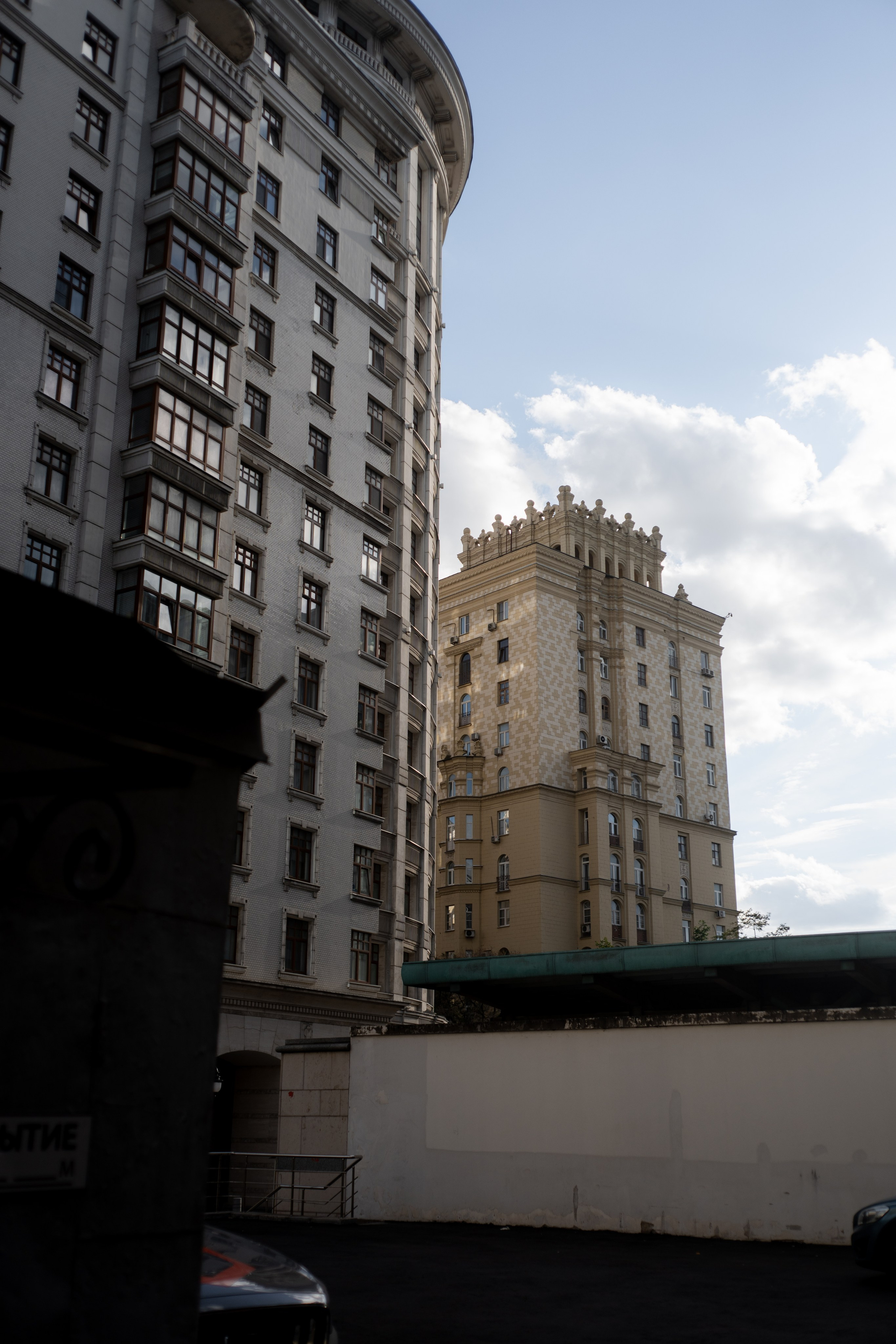 Поездка за камерой в Москву. Vlad Trykov
