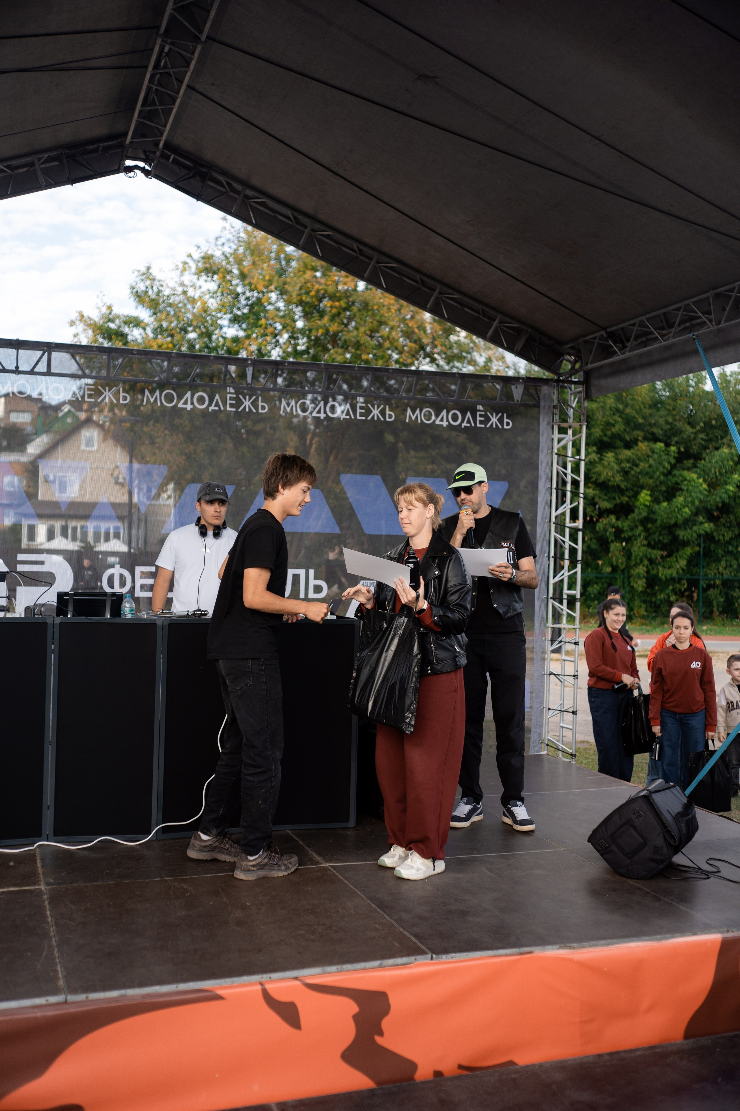 Auto vibe fest 2. Vlad Trykov