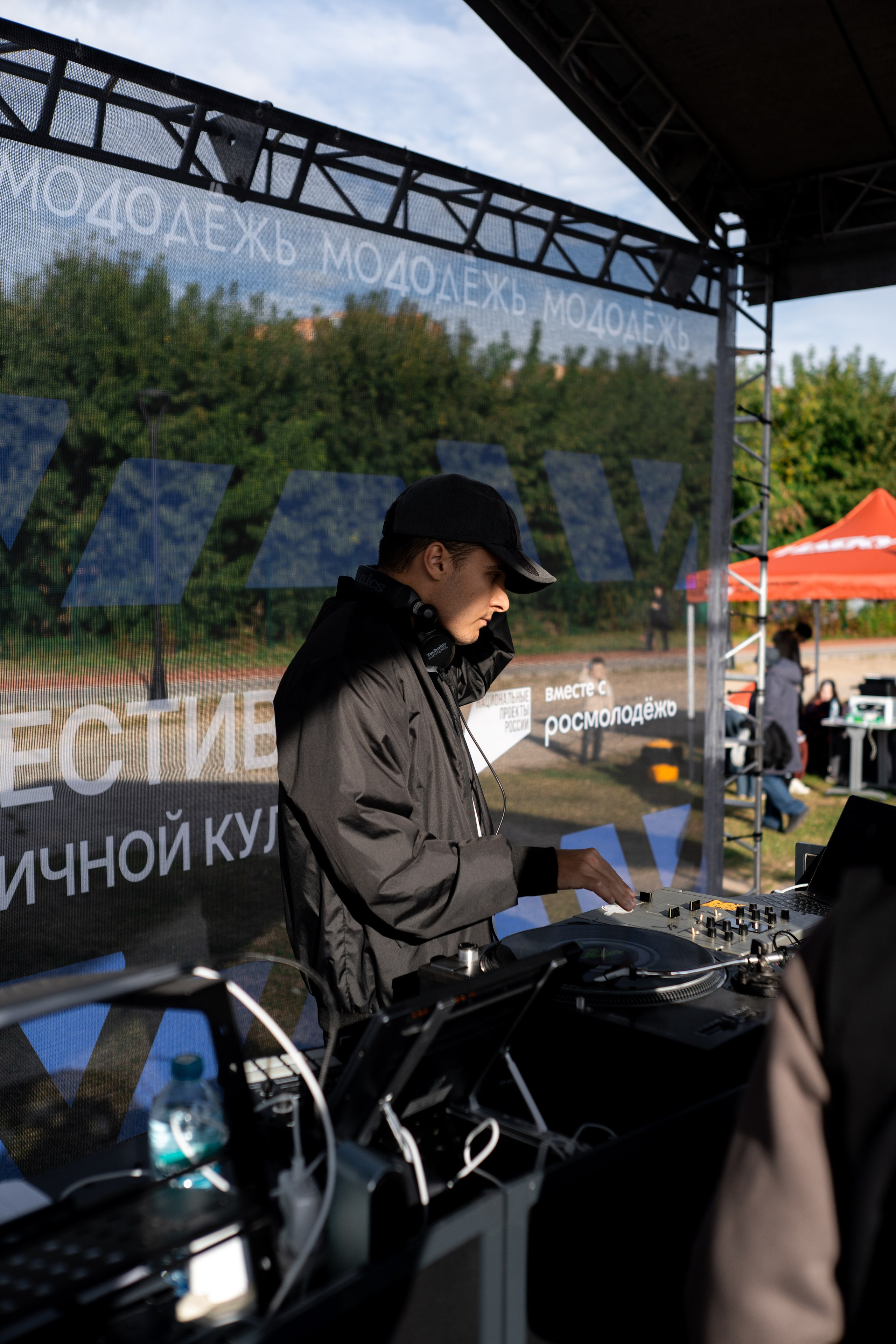 Auto vibe fest 2. Vlad Trykov