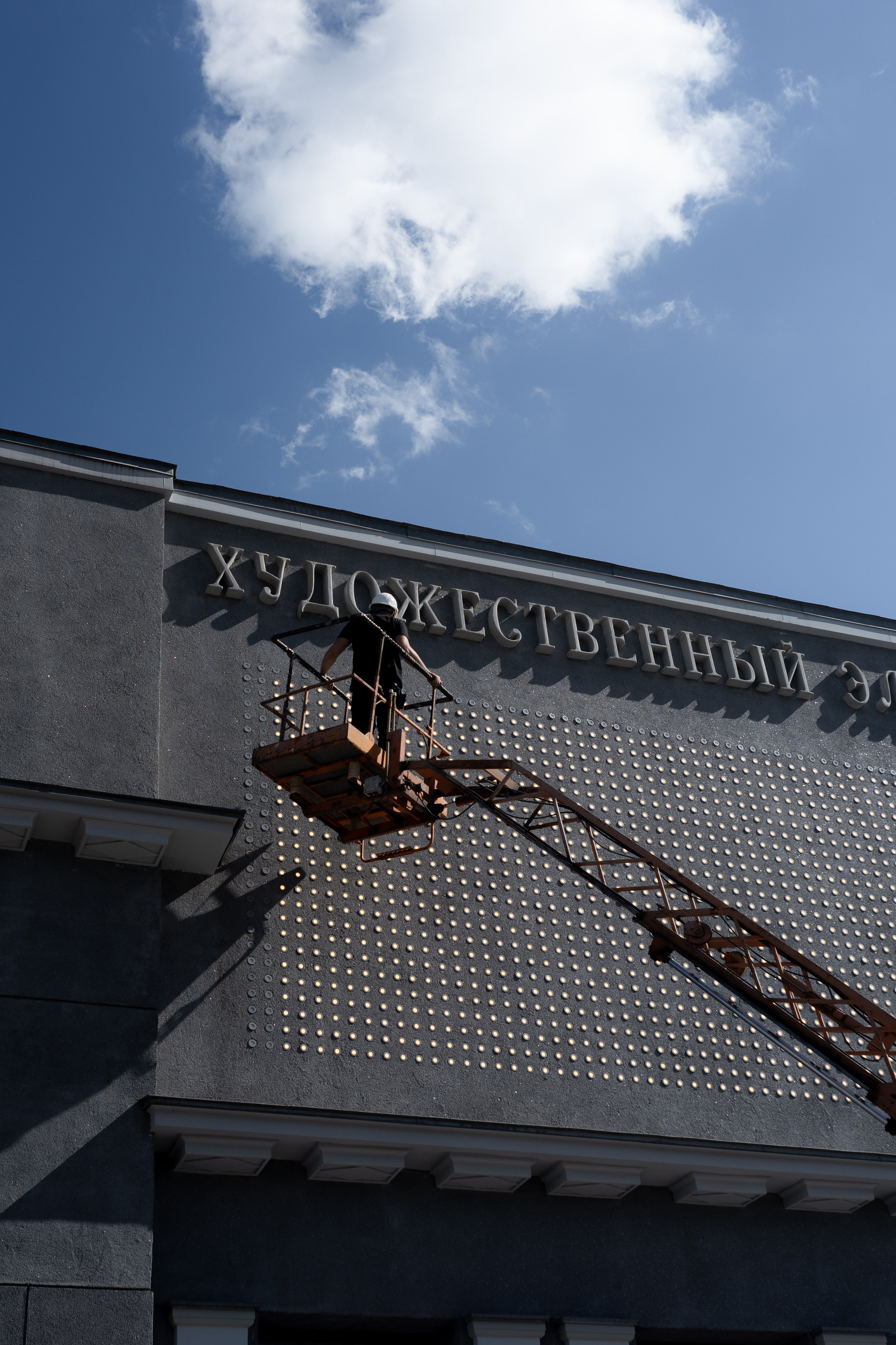 Поездка за камерой в Москву. Vlad Trykov