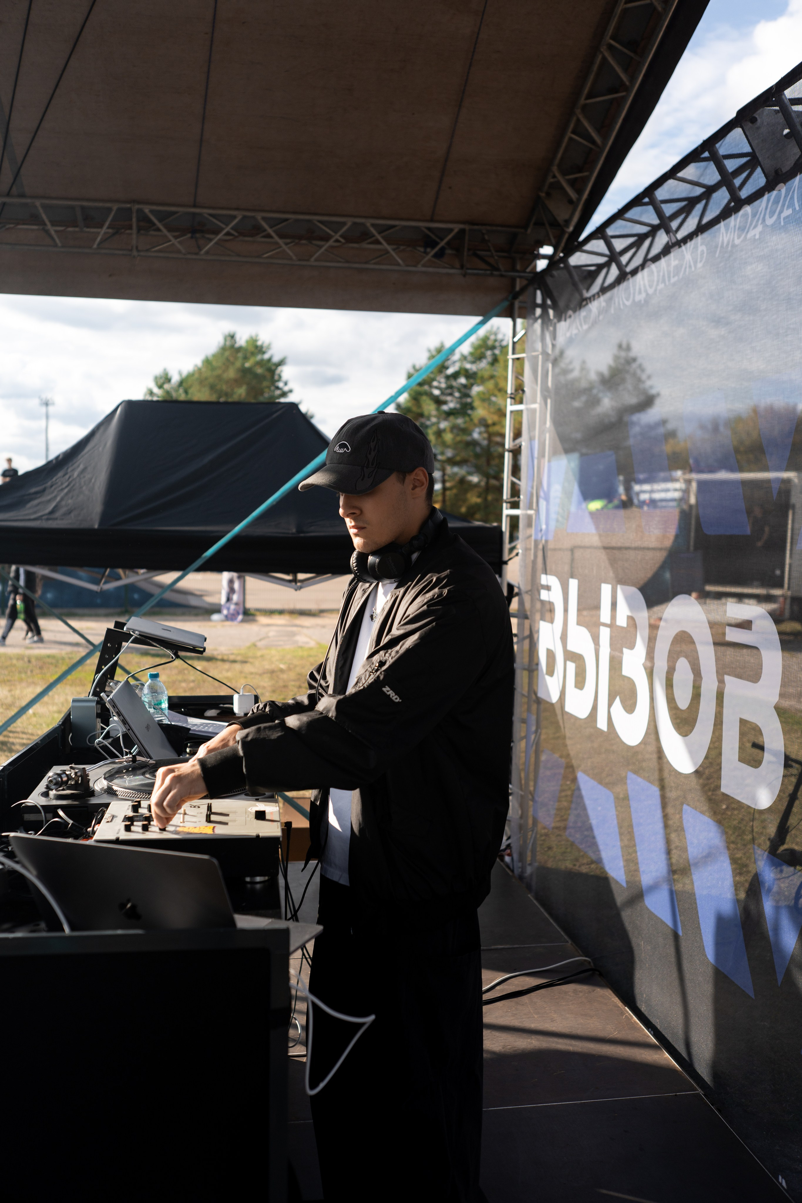 Auto vibe fest 2. Vlad Trykov