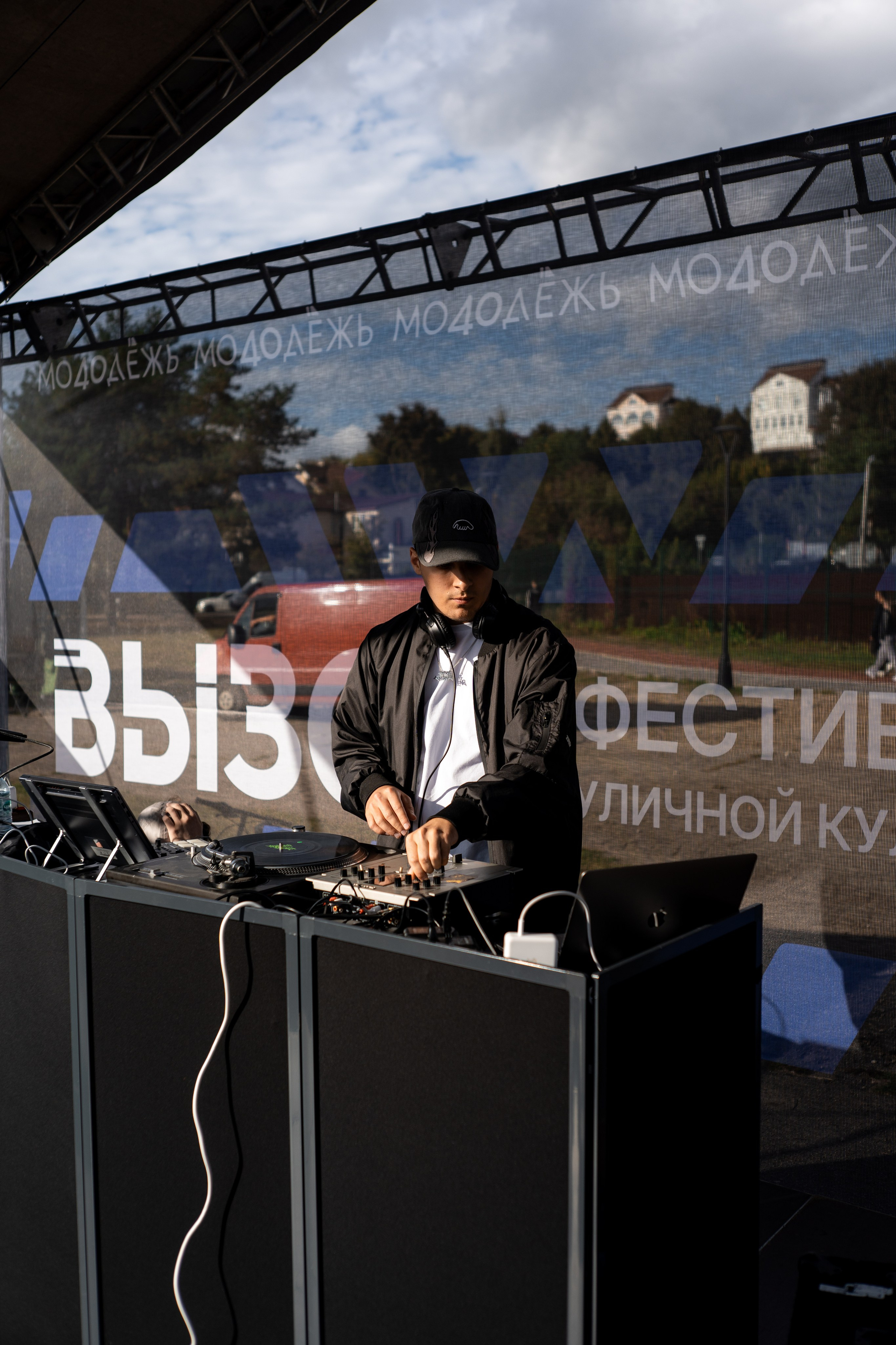 Auto vibe fest 2. Vlad Trykov