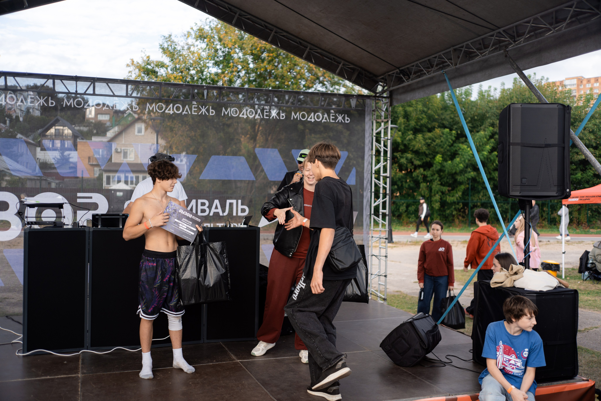 Auto vibe fest 2. Vlad Trykov