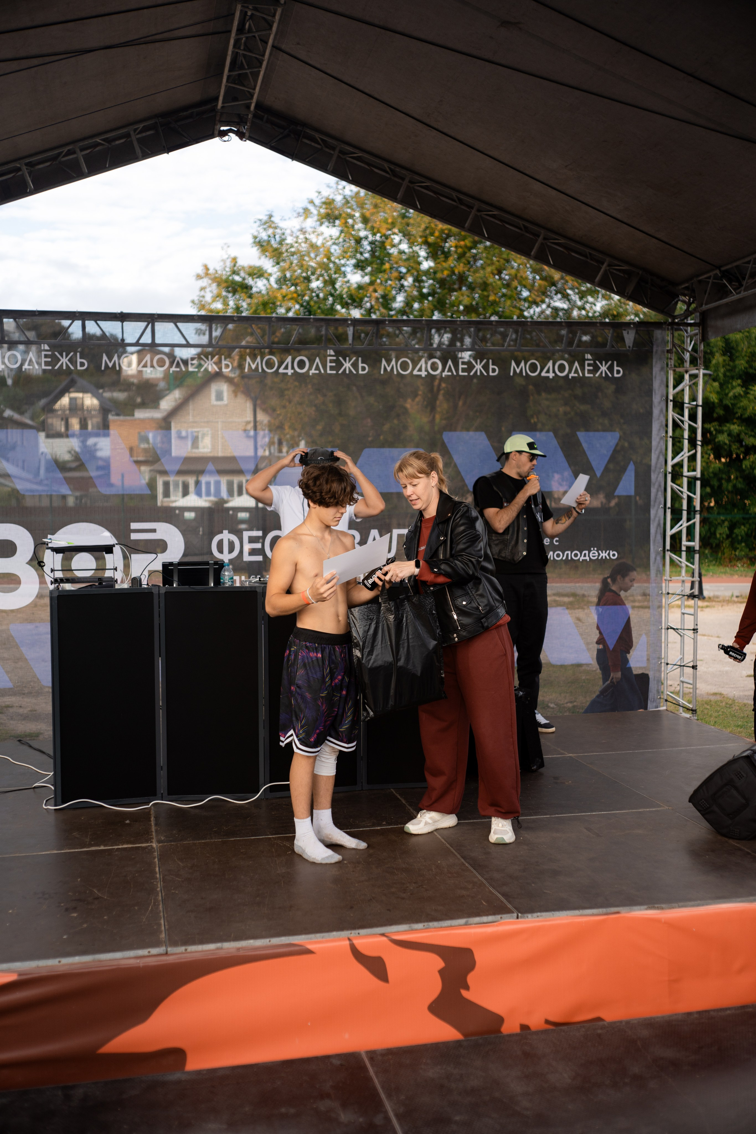 Auto vibe fest 2. Vlad Trykov