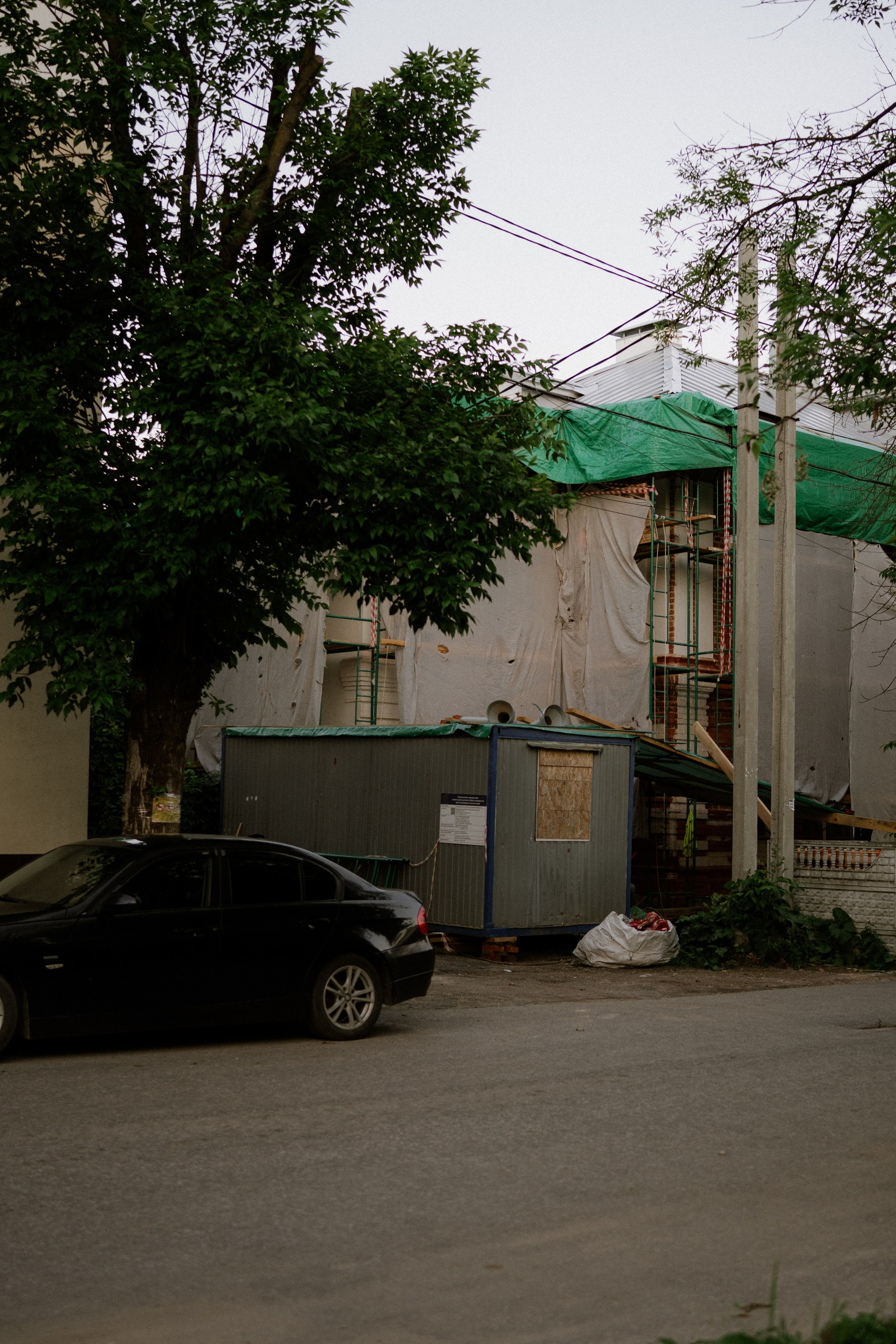Город, оборудование. Vlad Trykov