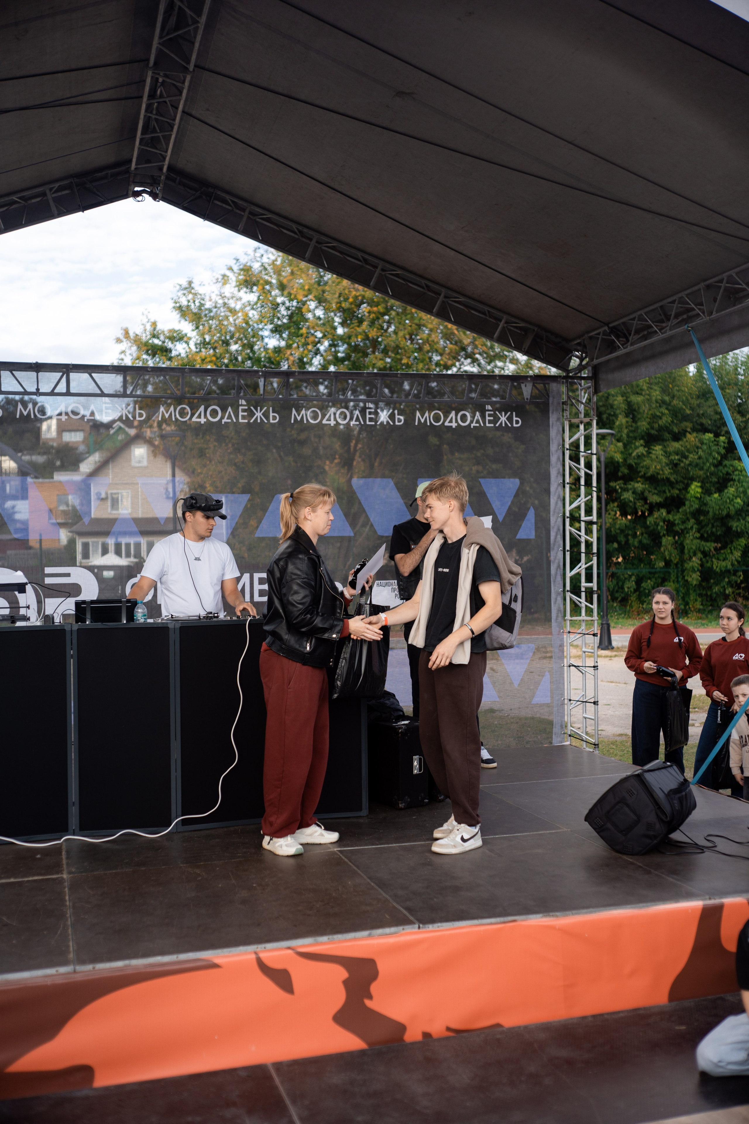 Auto vibe fest 2. Vlad Trykov