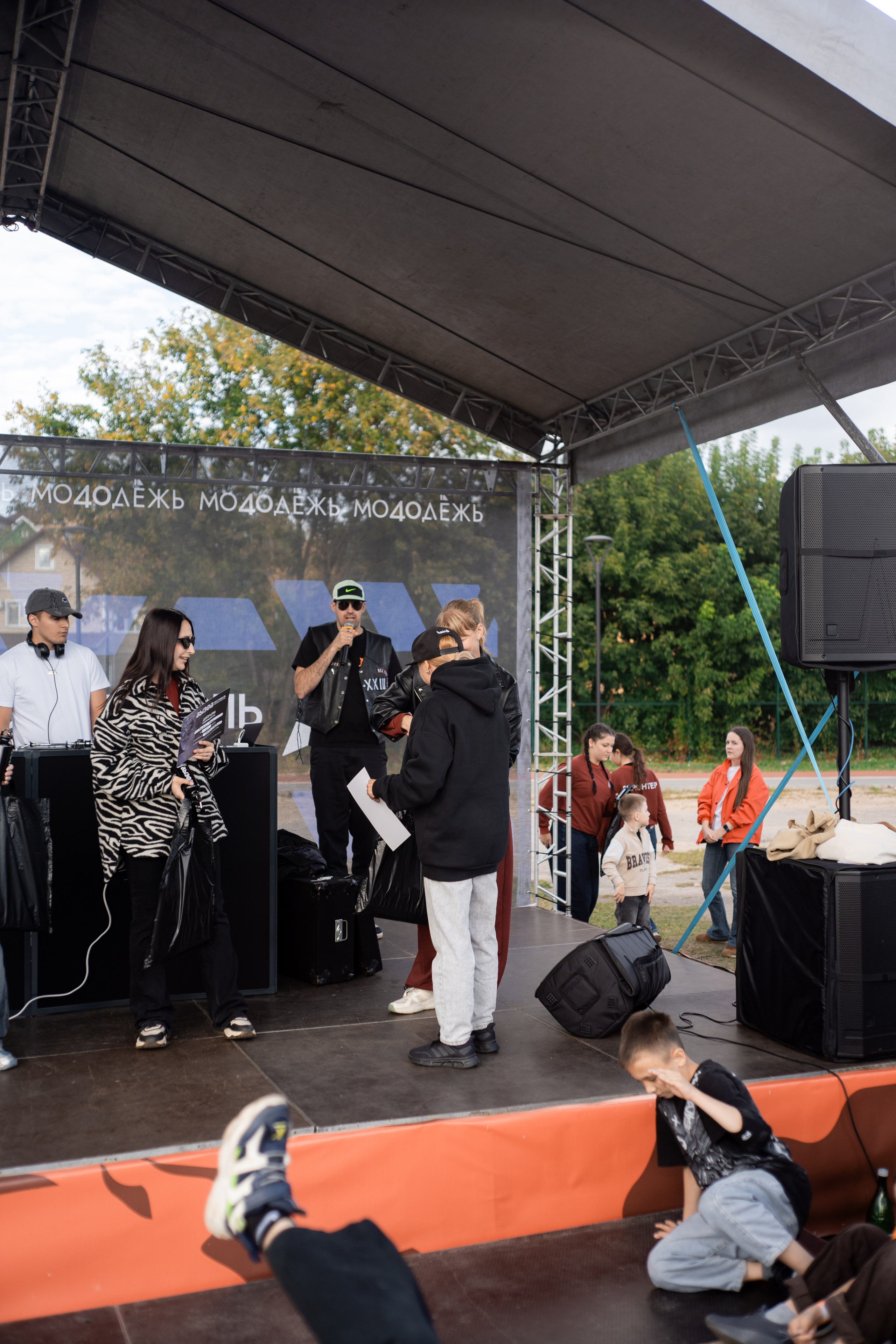 Auto vibe fest 2. Vlad Trykov