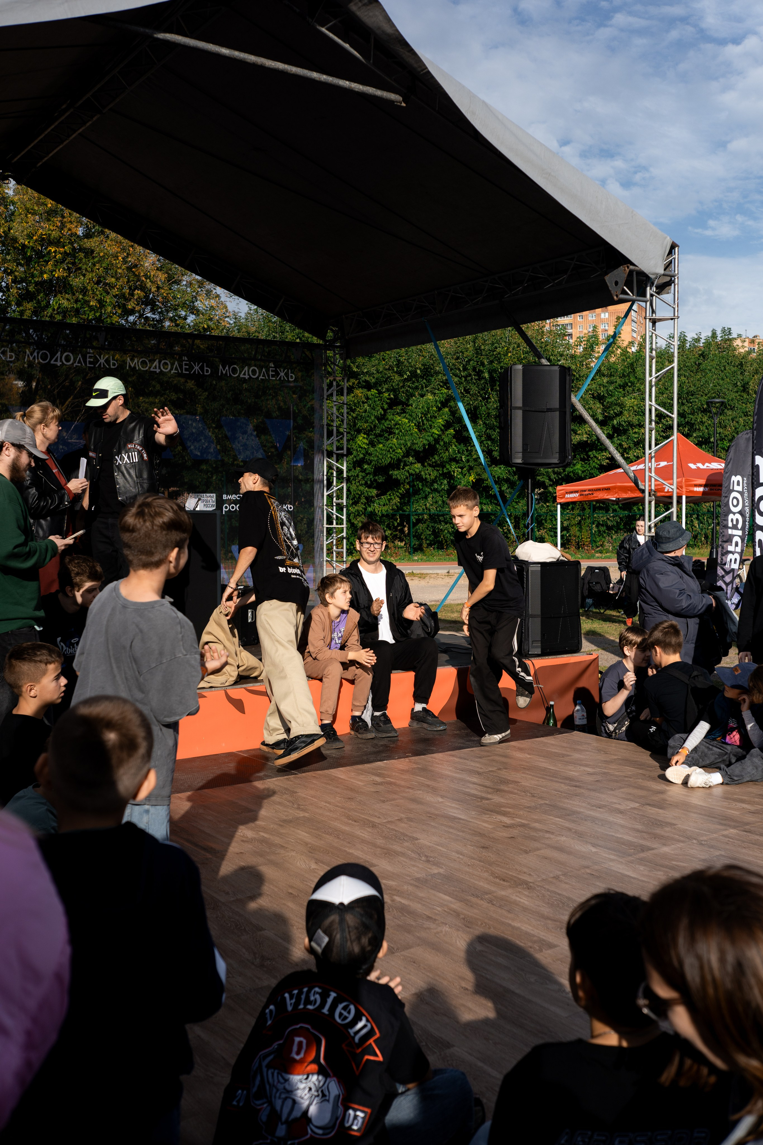 Auto vibe fest 2. Vlad Trykov