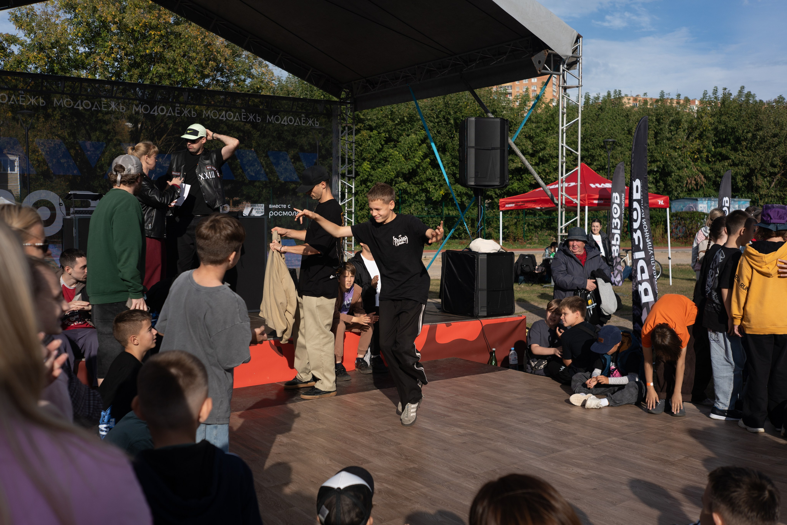 Auto vibe fest 2. Vlad Trykov