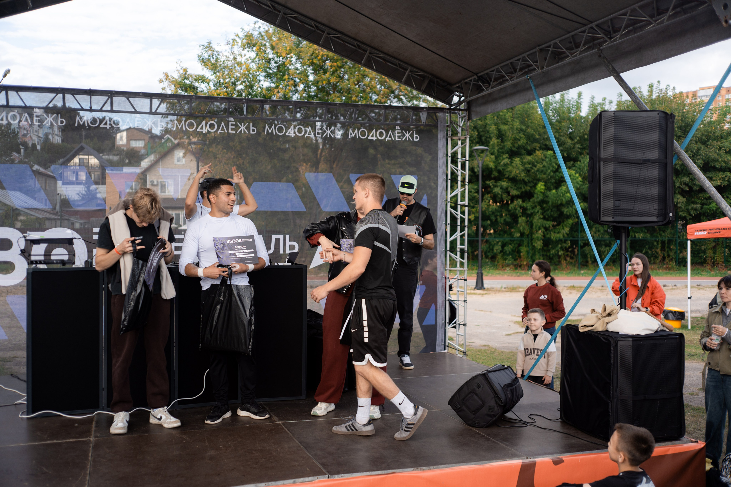 Auto vibe fest 2. Vlad Trykov