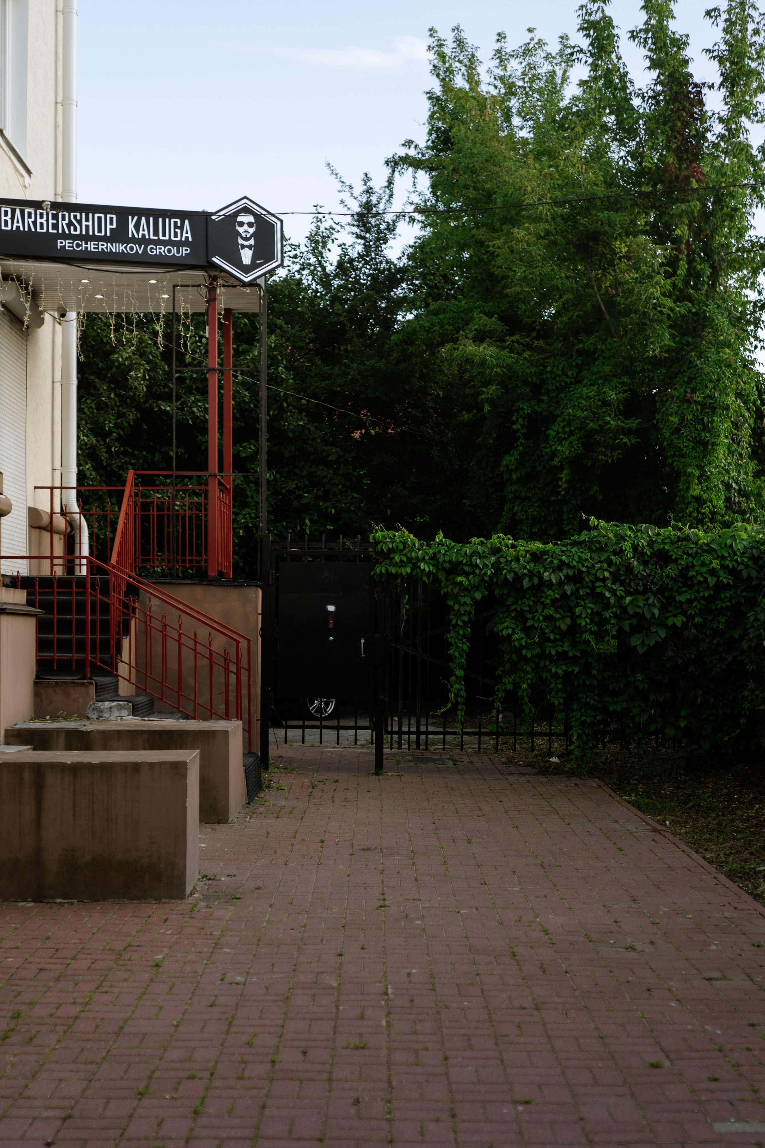 Городская суета. Vlad Trykov