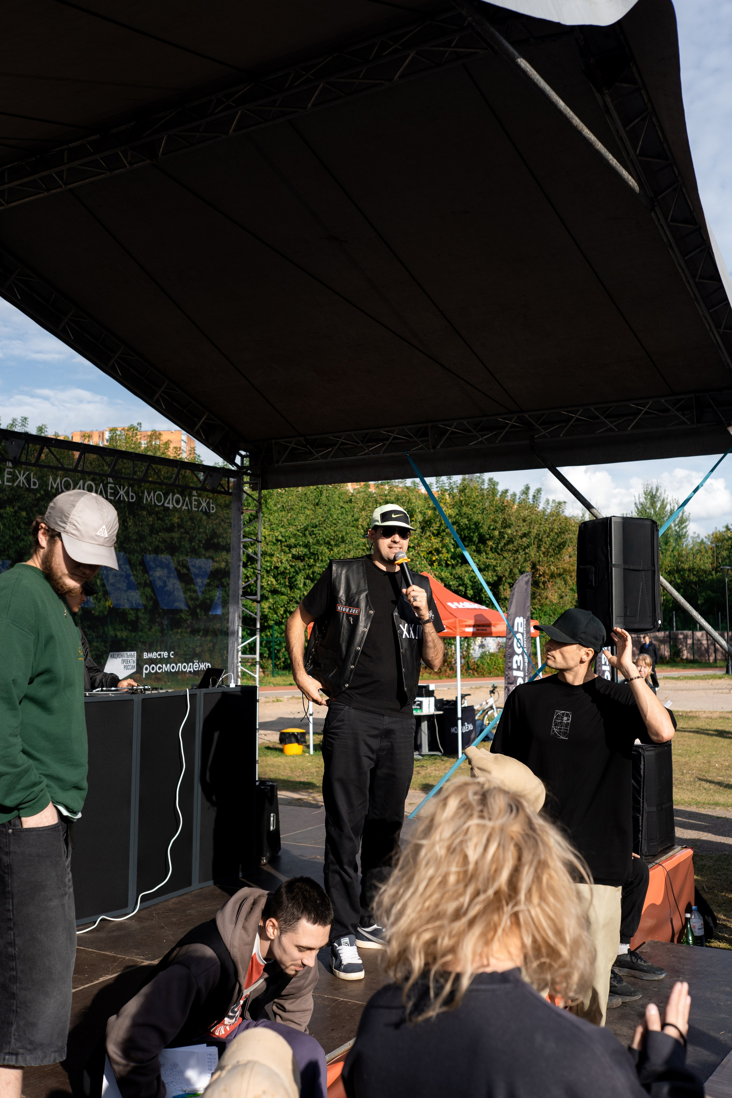 Auto vibe fest 2. Vlad Trykov