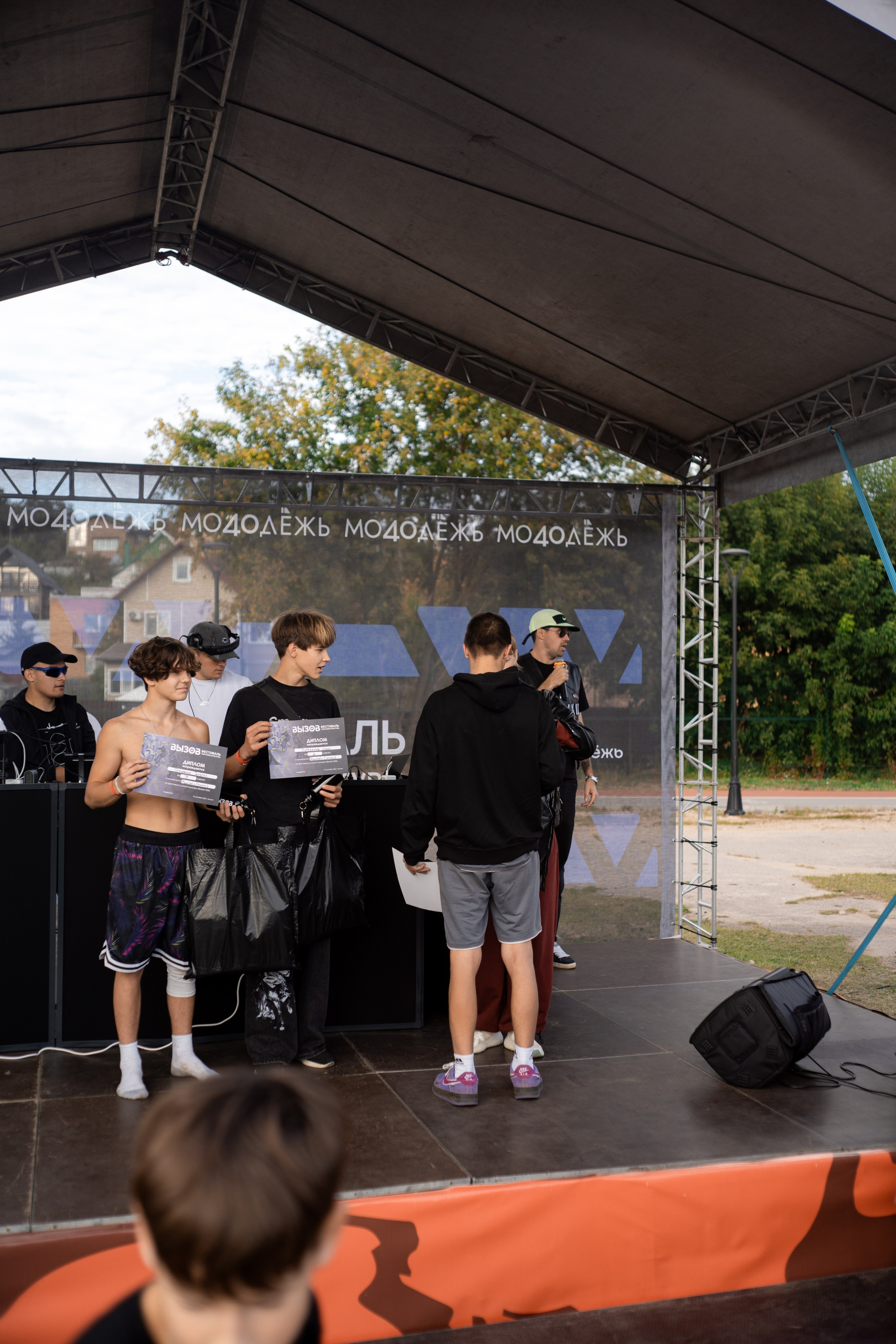 Auto vibe fest 2. Vlad Trykov