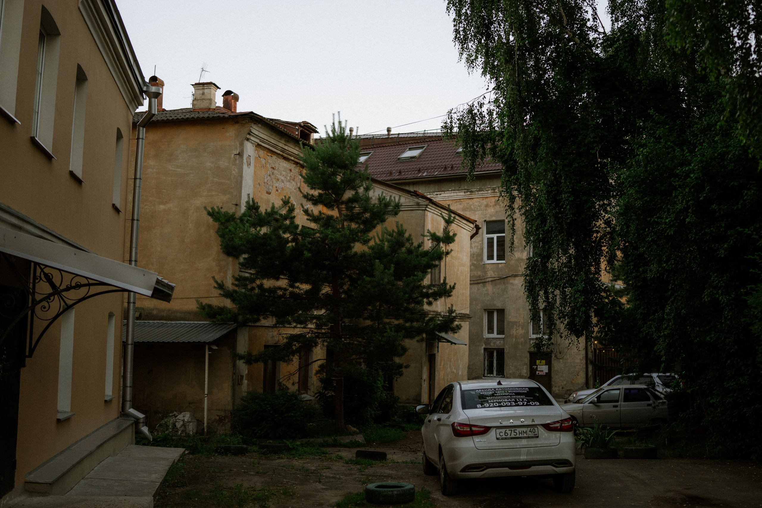 Город, оборудование. Vlad Trykov