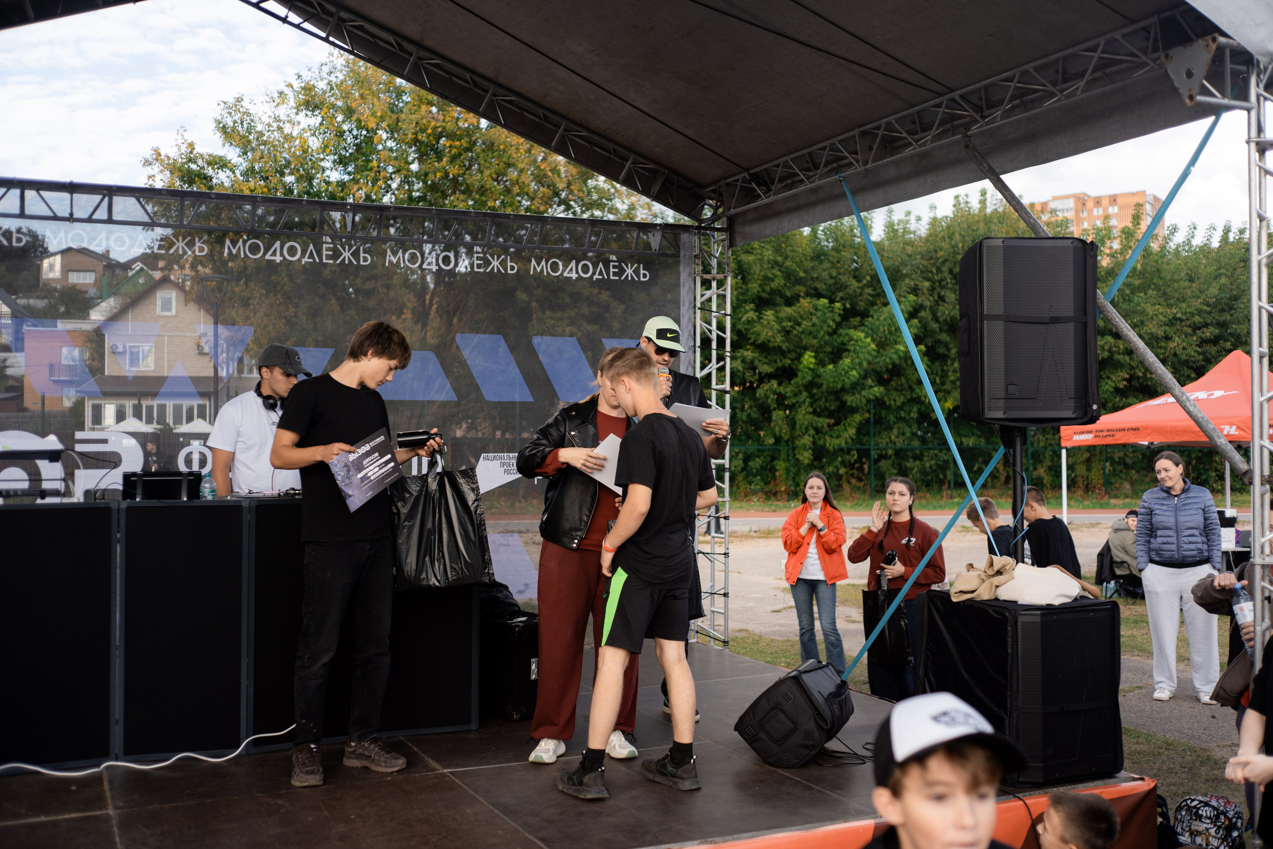 Auto vibe fest 2. Vlad Trykov