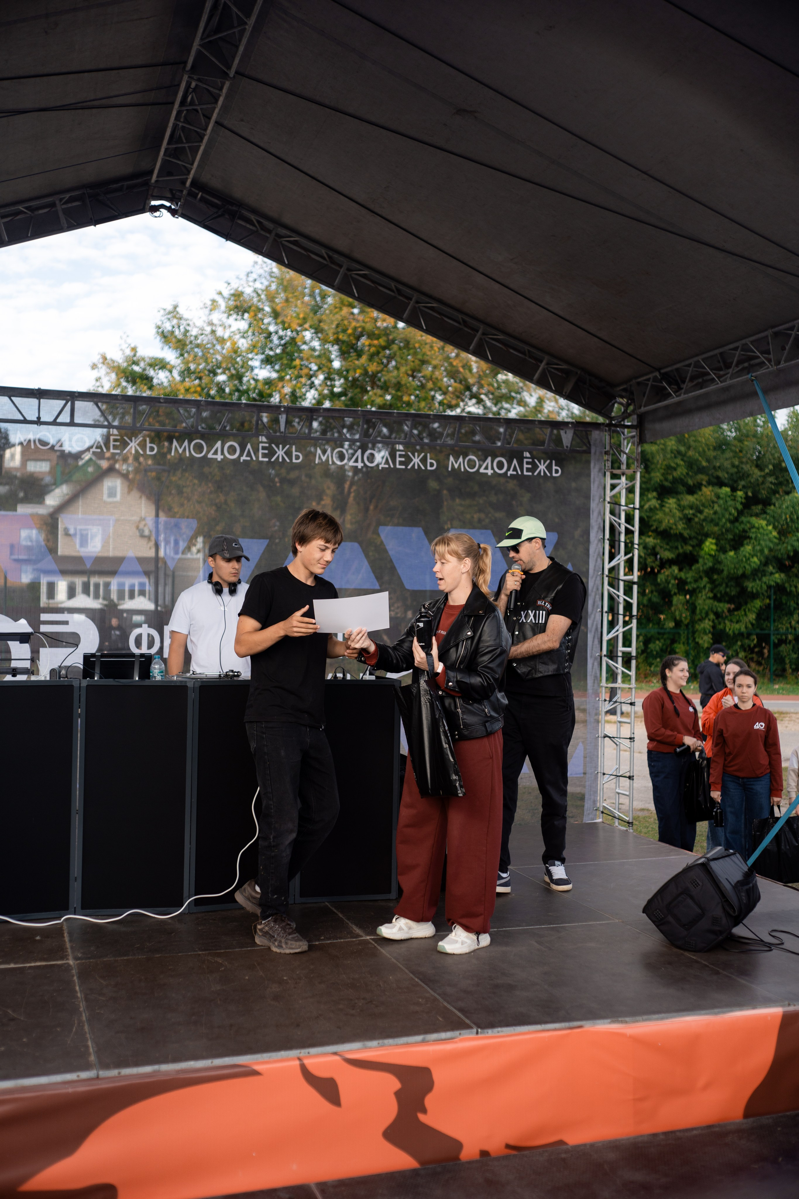 Auto vibe fest 2. Vlad Trykov
