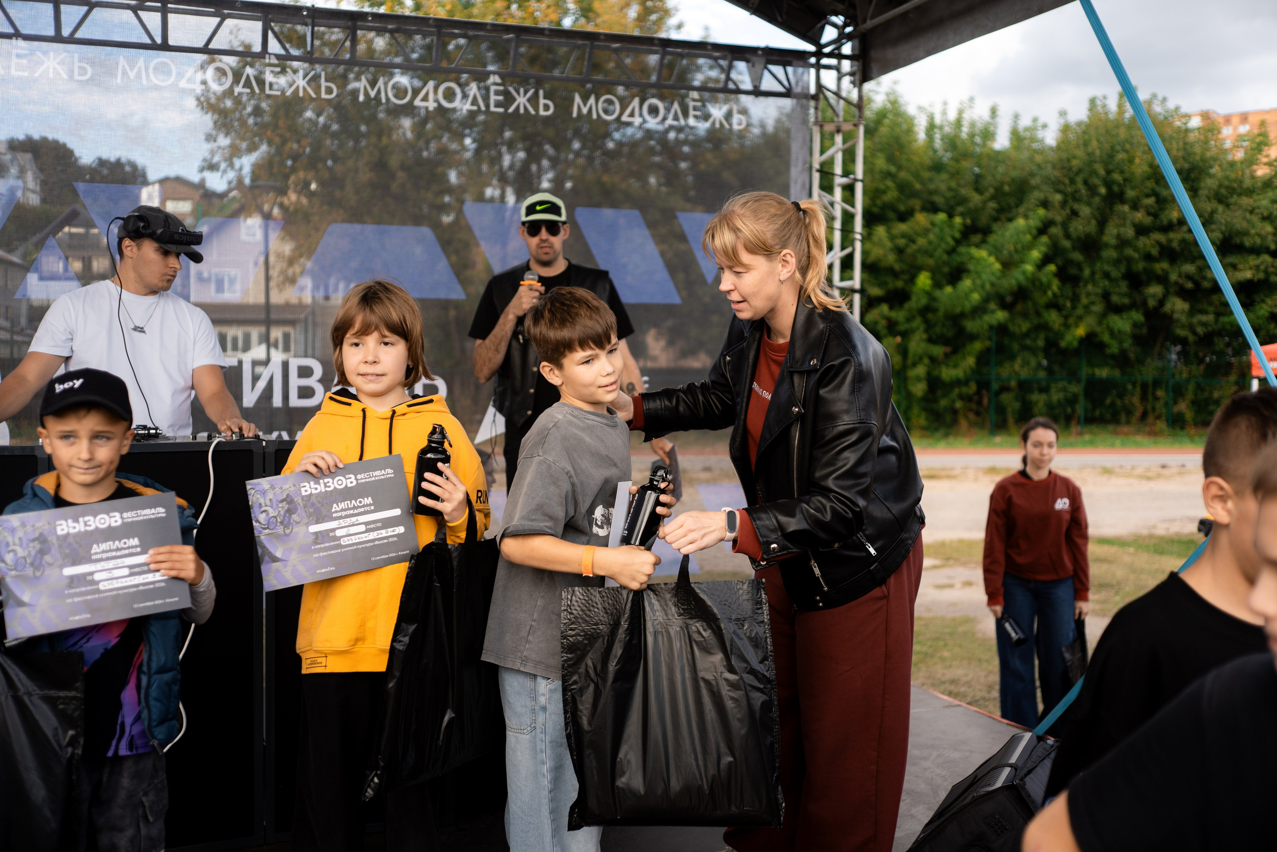 Auto vibe fest 2. Vlad Trykov