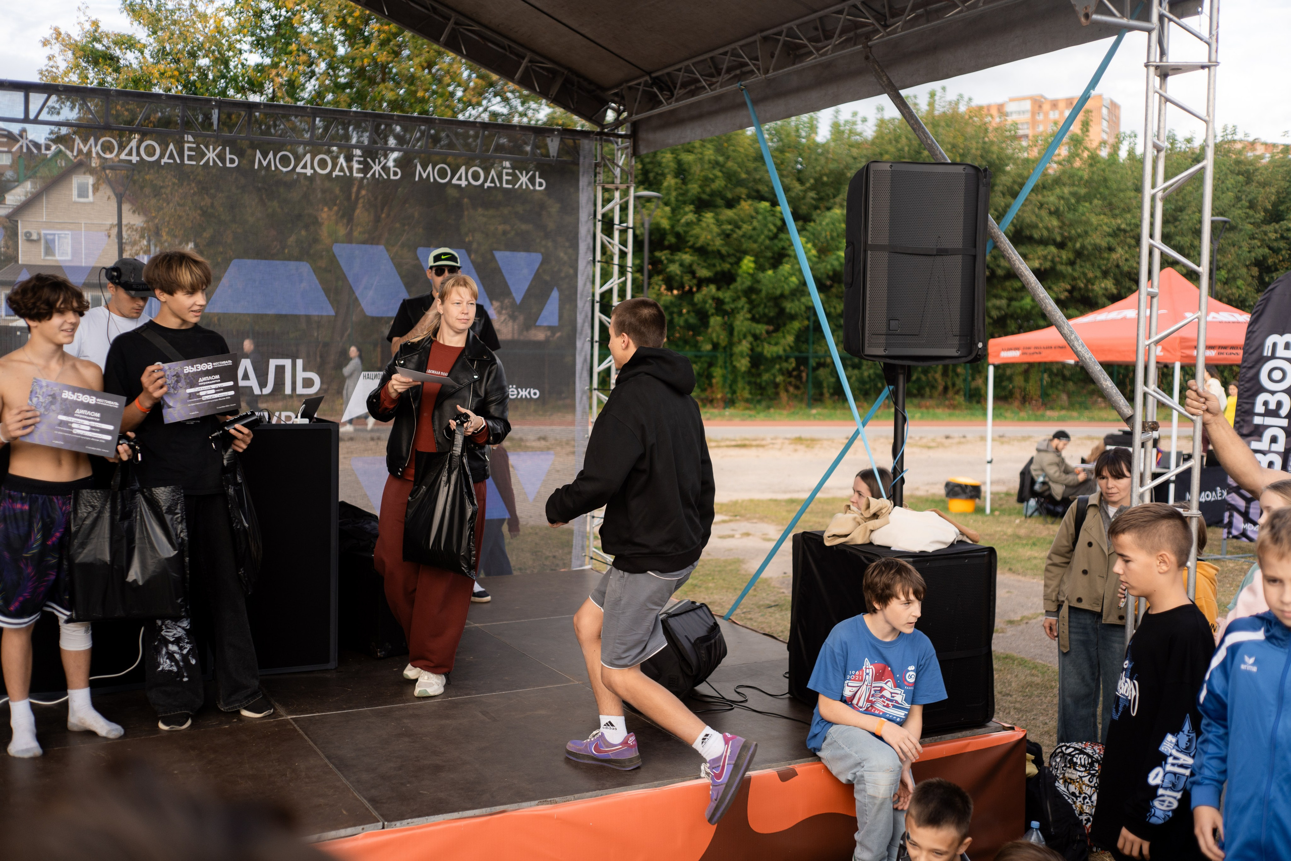 Auto vibe fest 2. Vlad Trykov