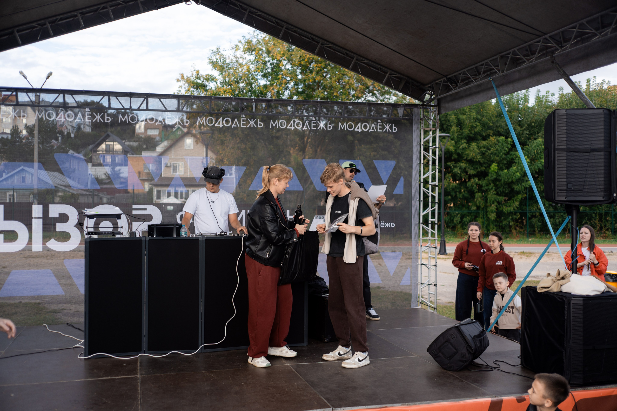 Auto vibe fest 2. Vlad Trykov