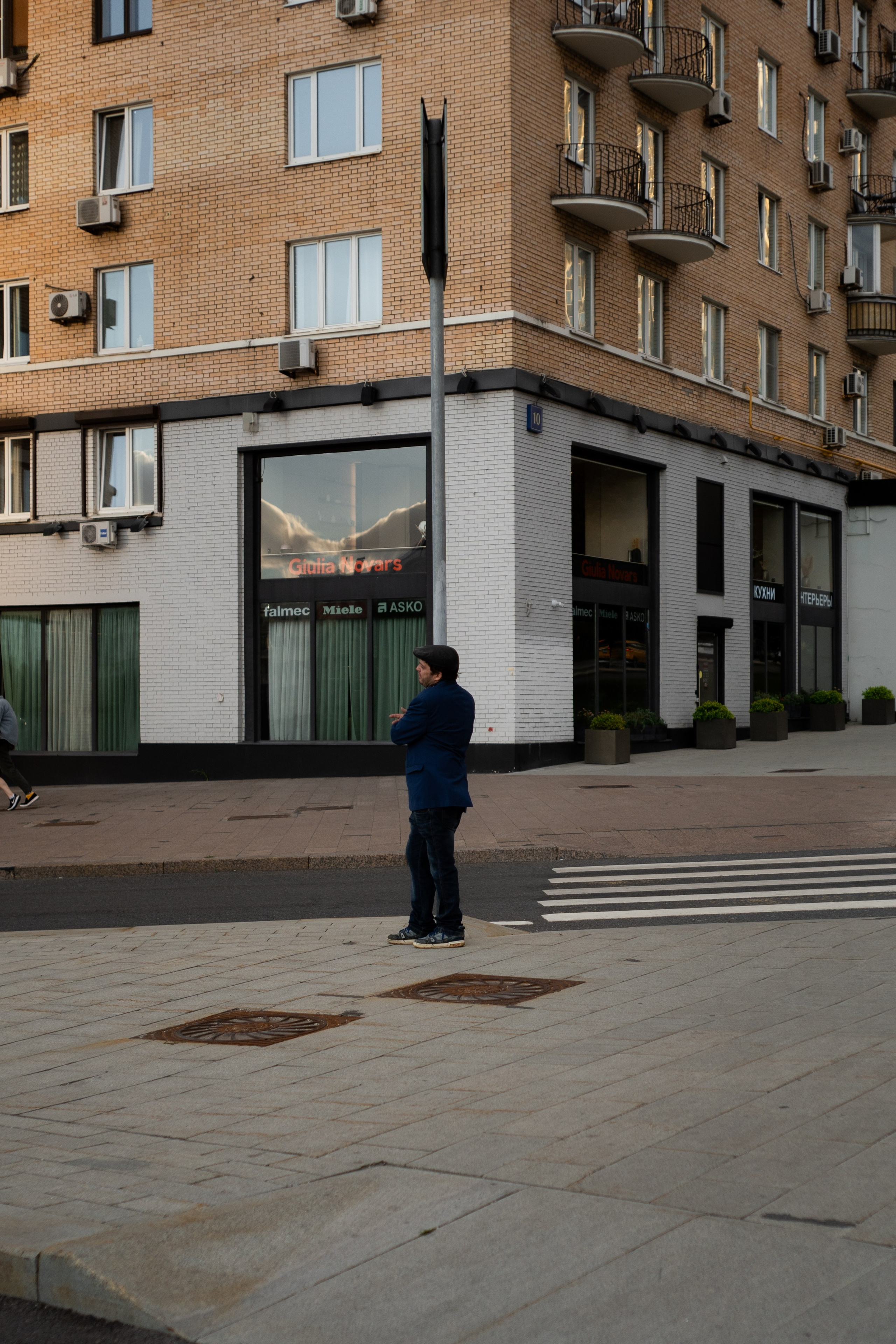 Поездка за камерой в Москву. Vlad Trykov