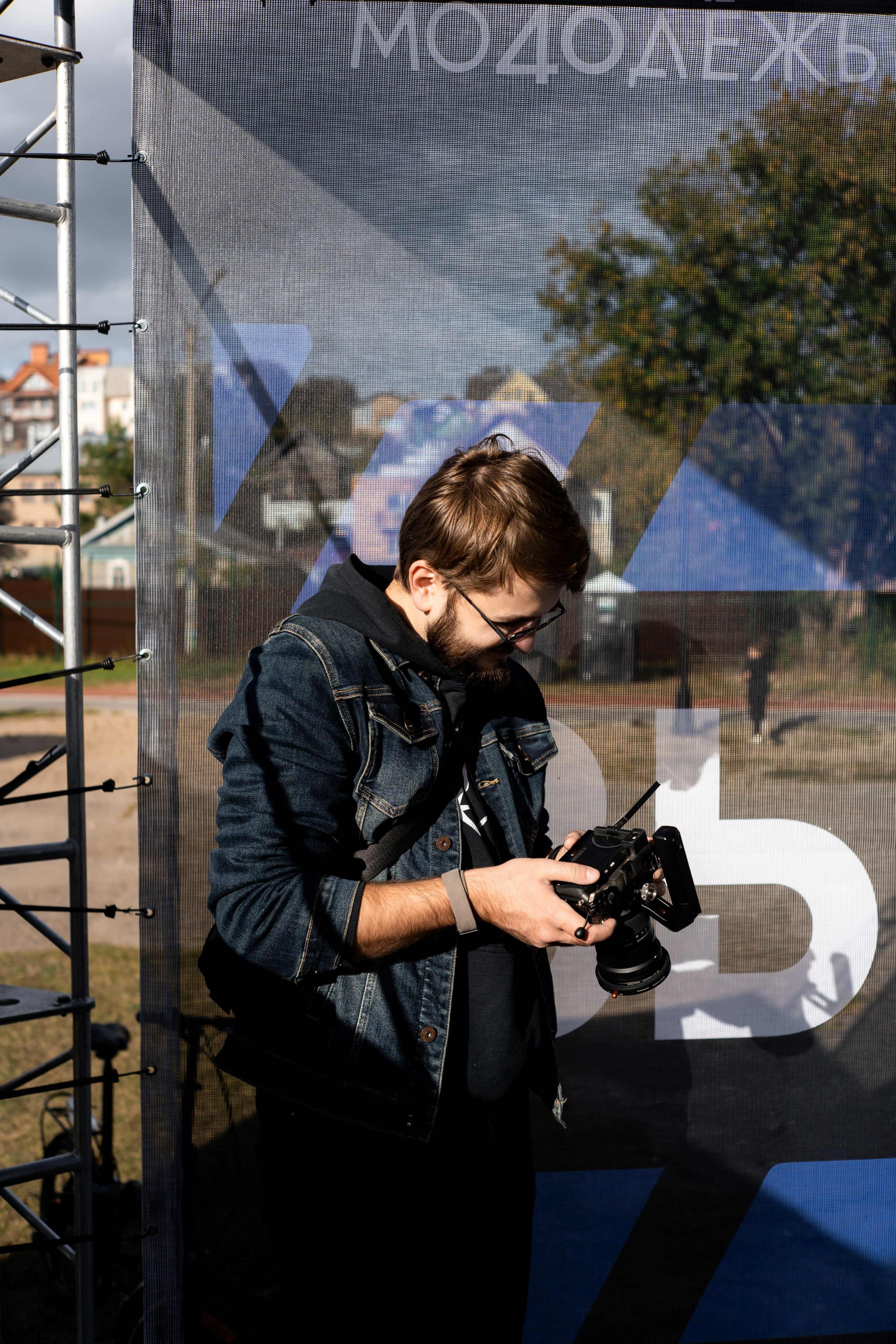 Auto vibe fest 2. Vlad Trykov