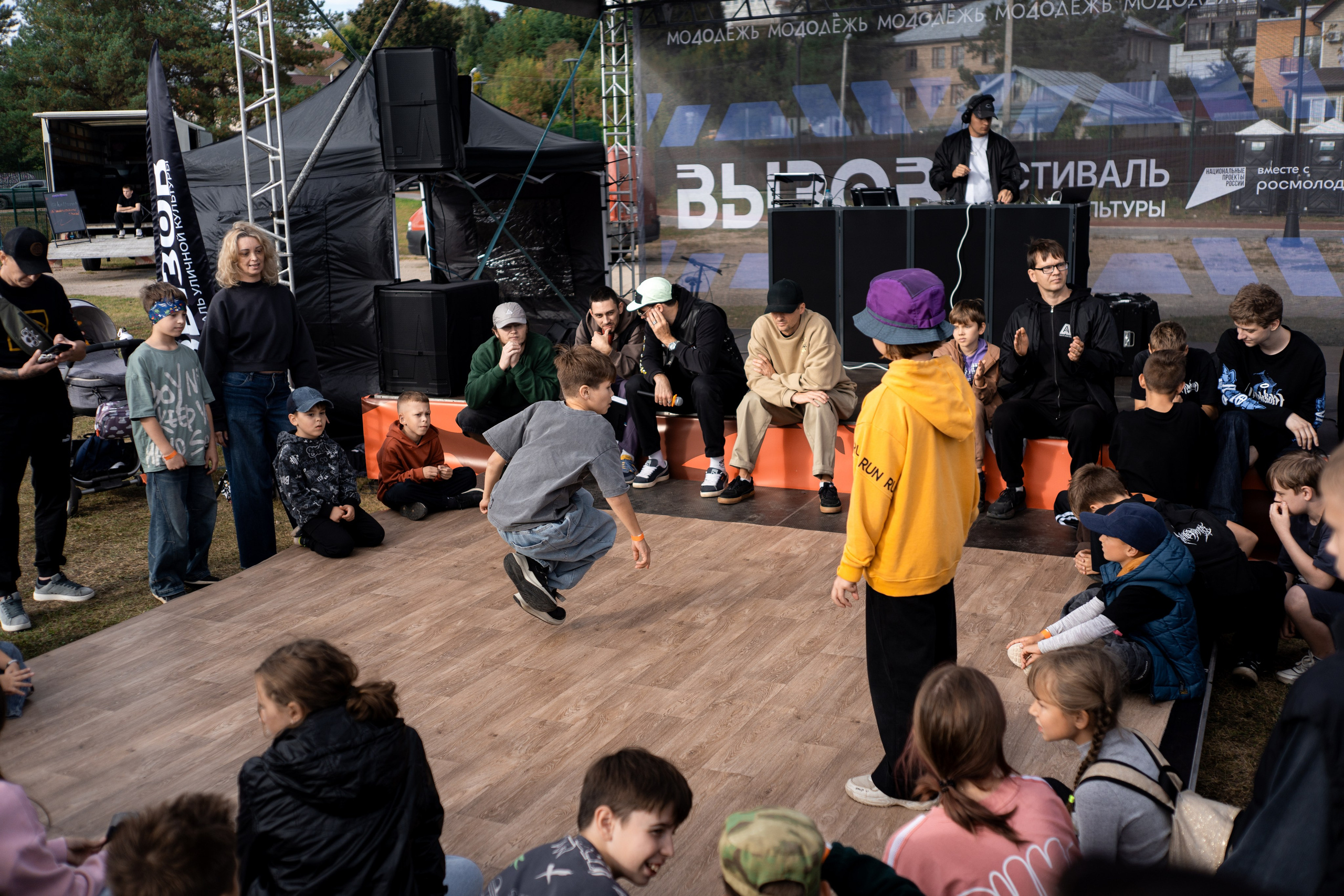 Auto vibe fest 2. Vlad Trykov