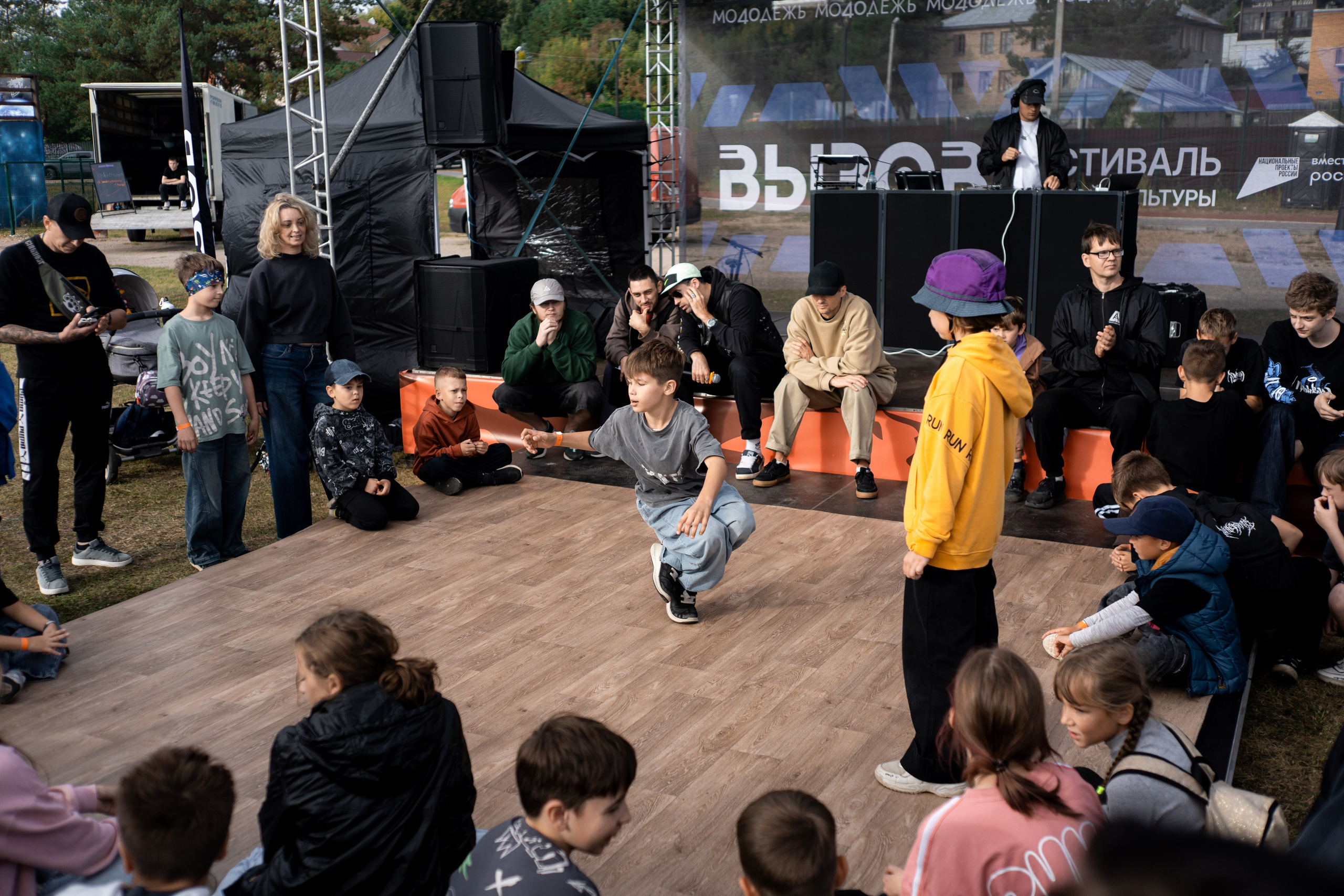 Auto vibe fest 2. Vlad Trykov
