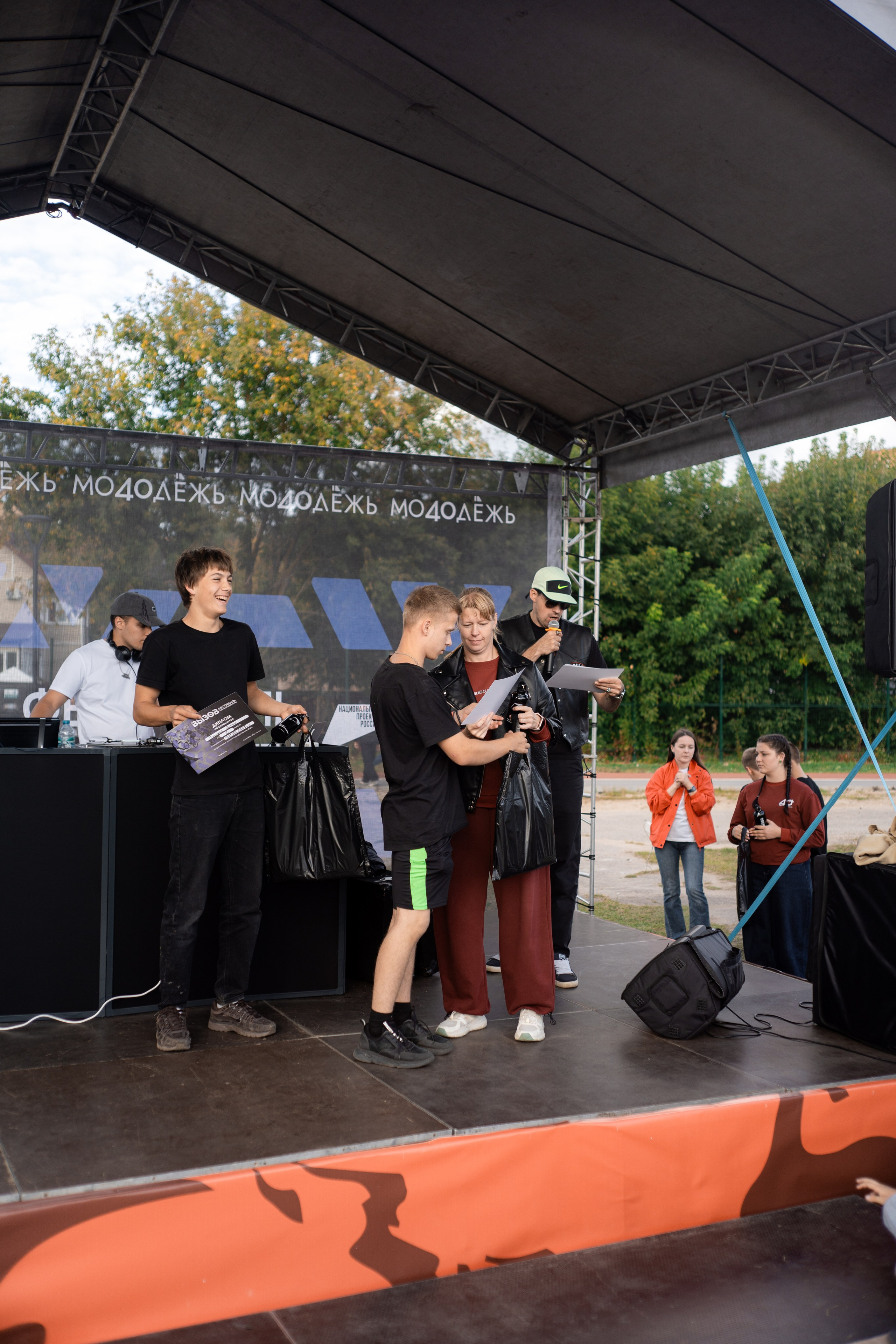 Auto vibe fest 2. Vlad Trykov