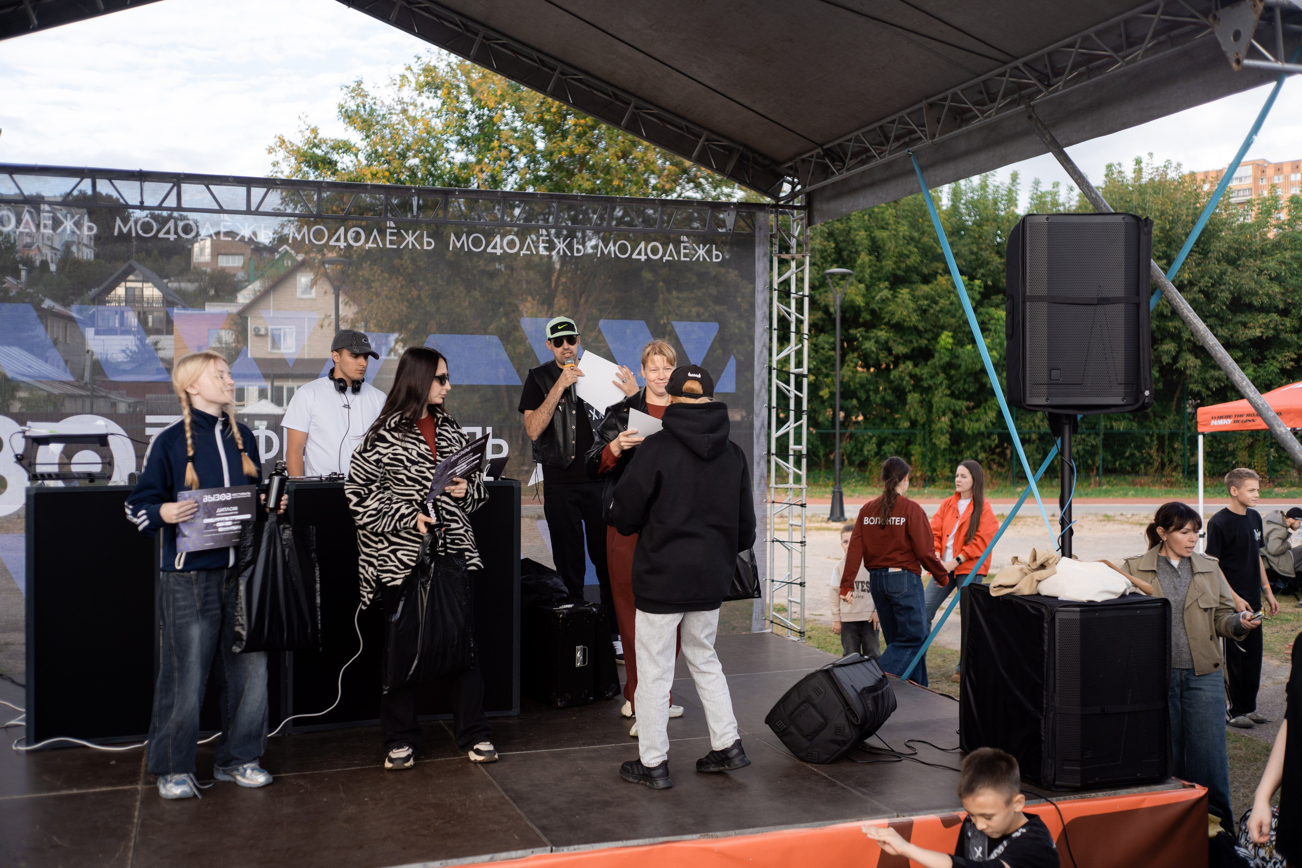 Auto vibe fest 2. Vlad Trykov