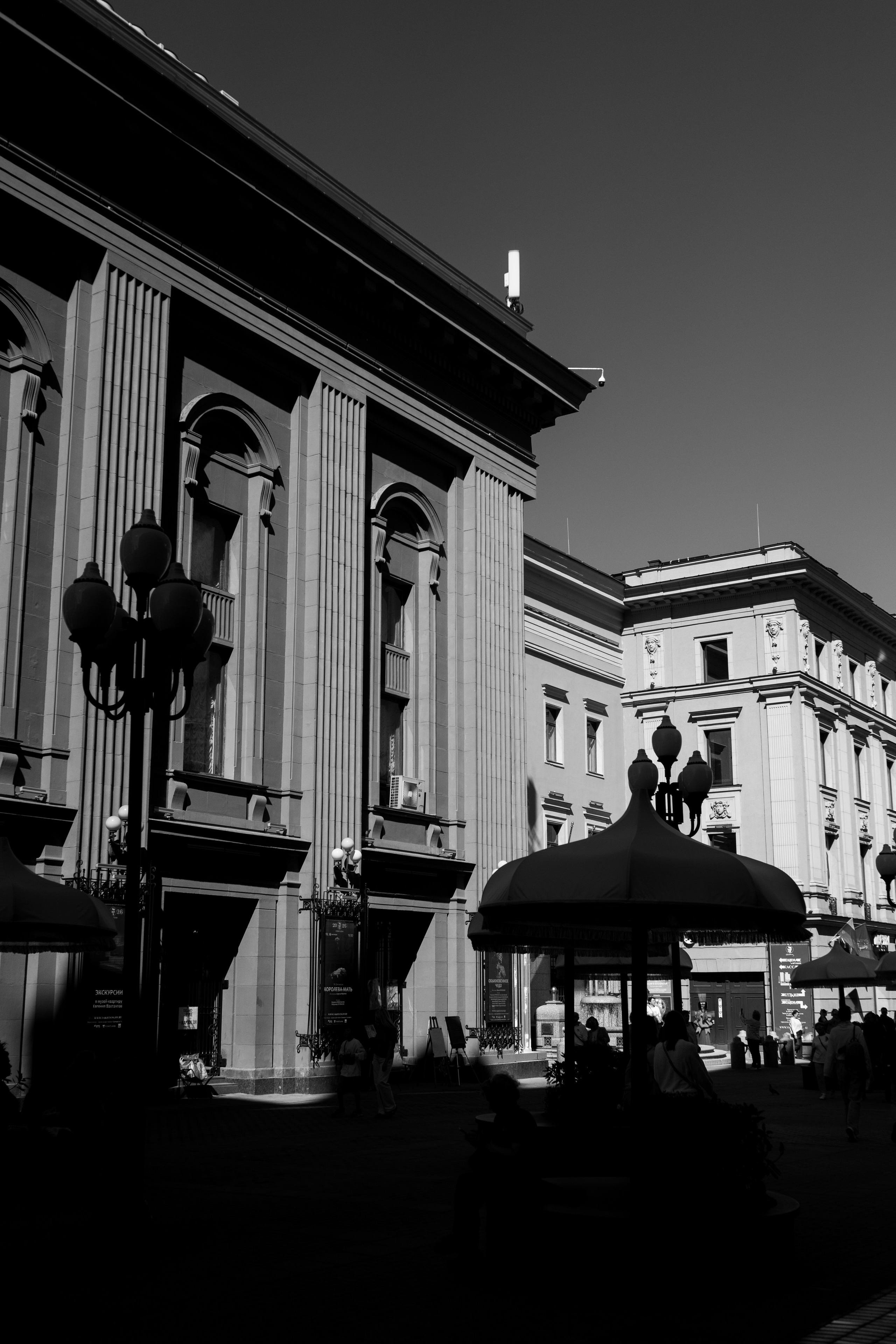 Поездка за камерой в Москву. Vlad Trykov