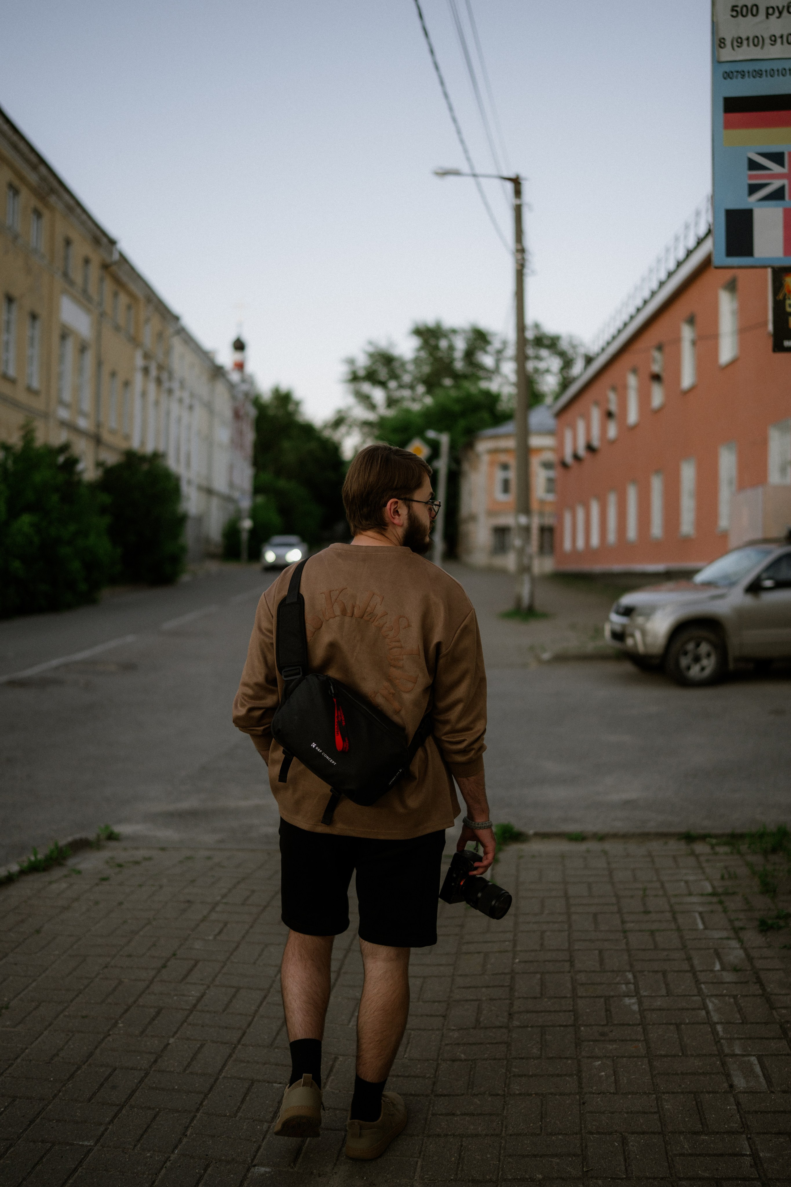 Город, оборудование. Vlad Trykov