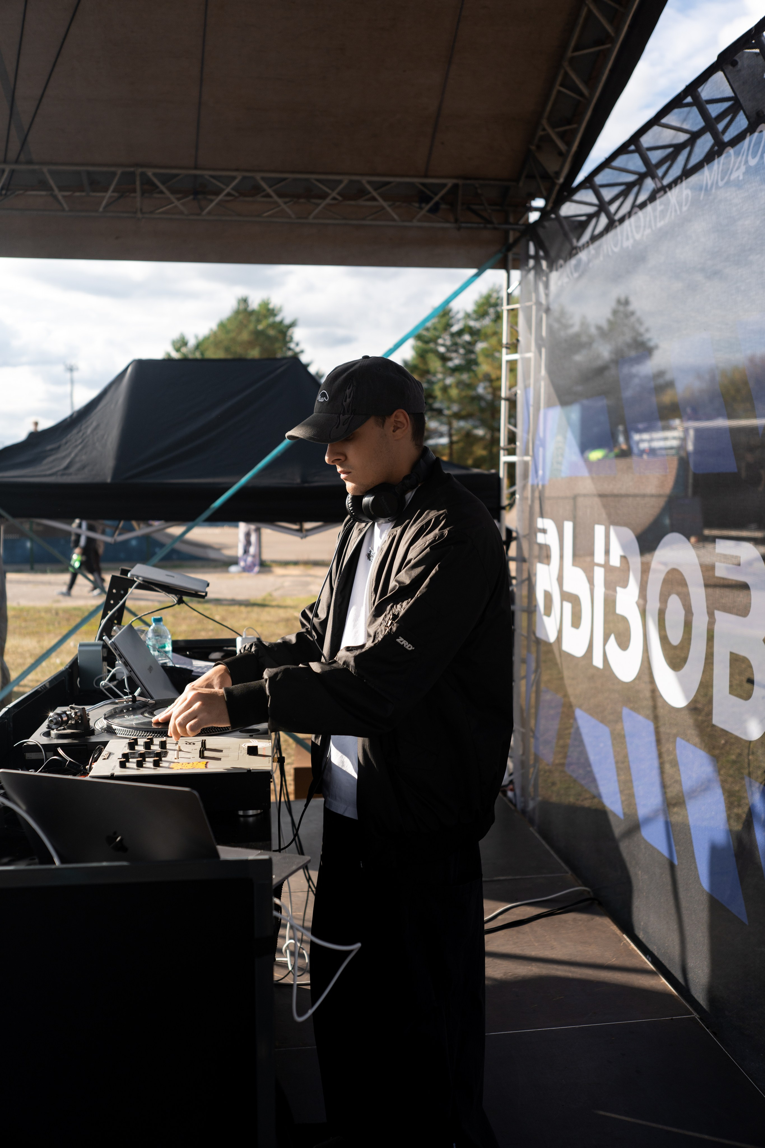 Auto vibe fest 2. Vlad Trykov