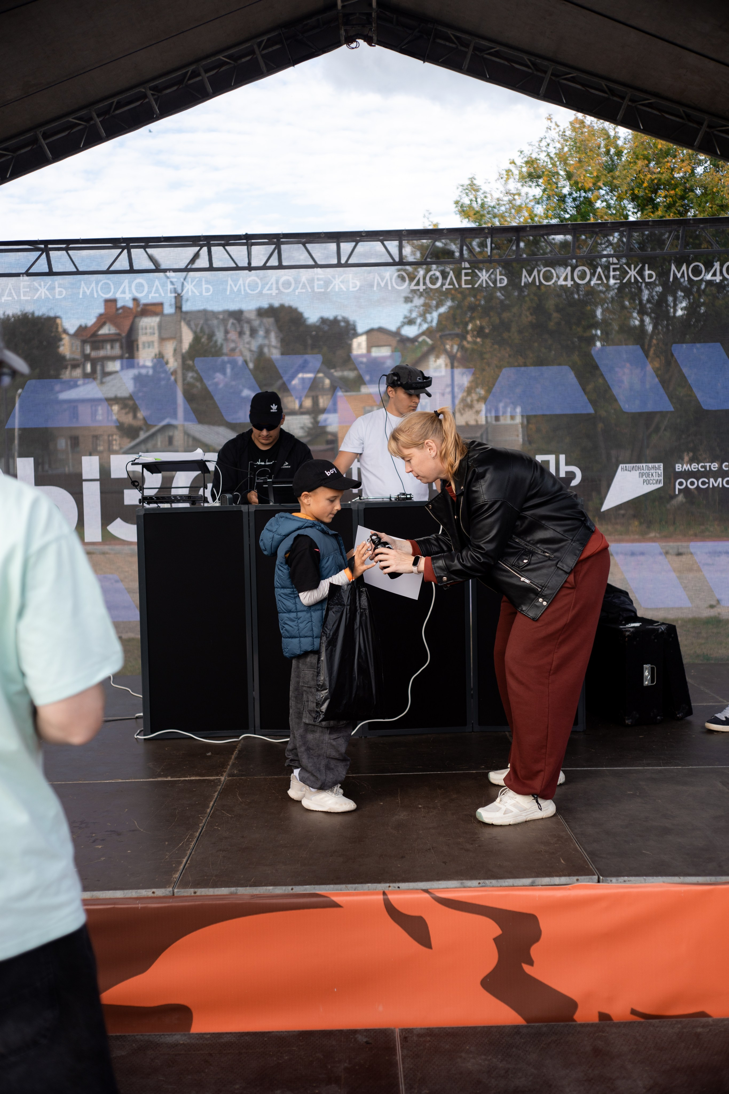 Auto vibe fest 2. Vlad Trykov