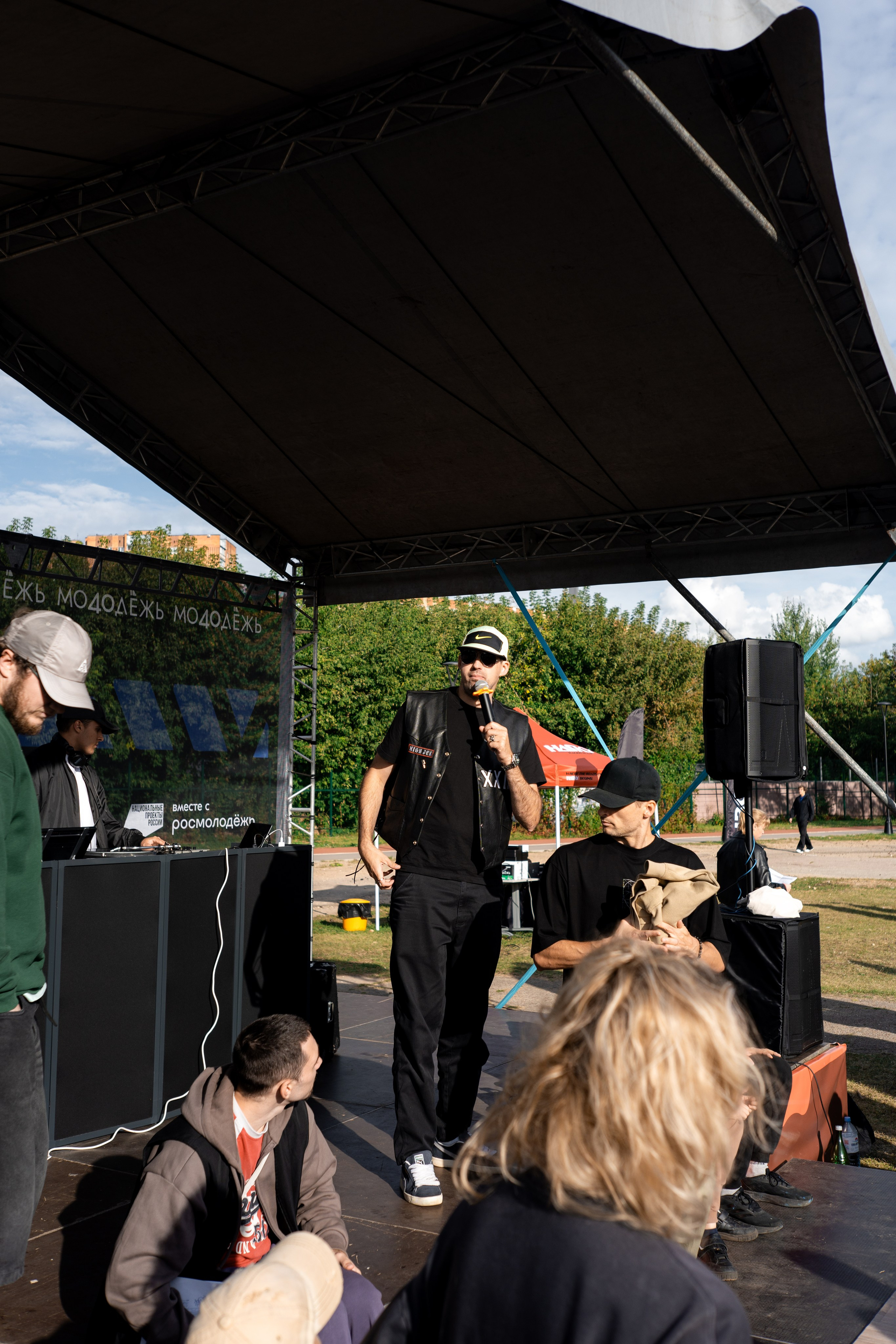 Auto vibe fest 2. Vlad Trykov