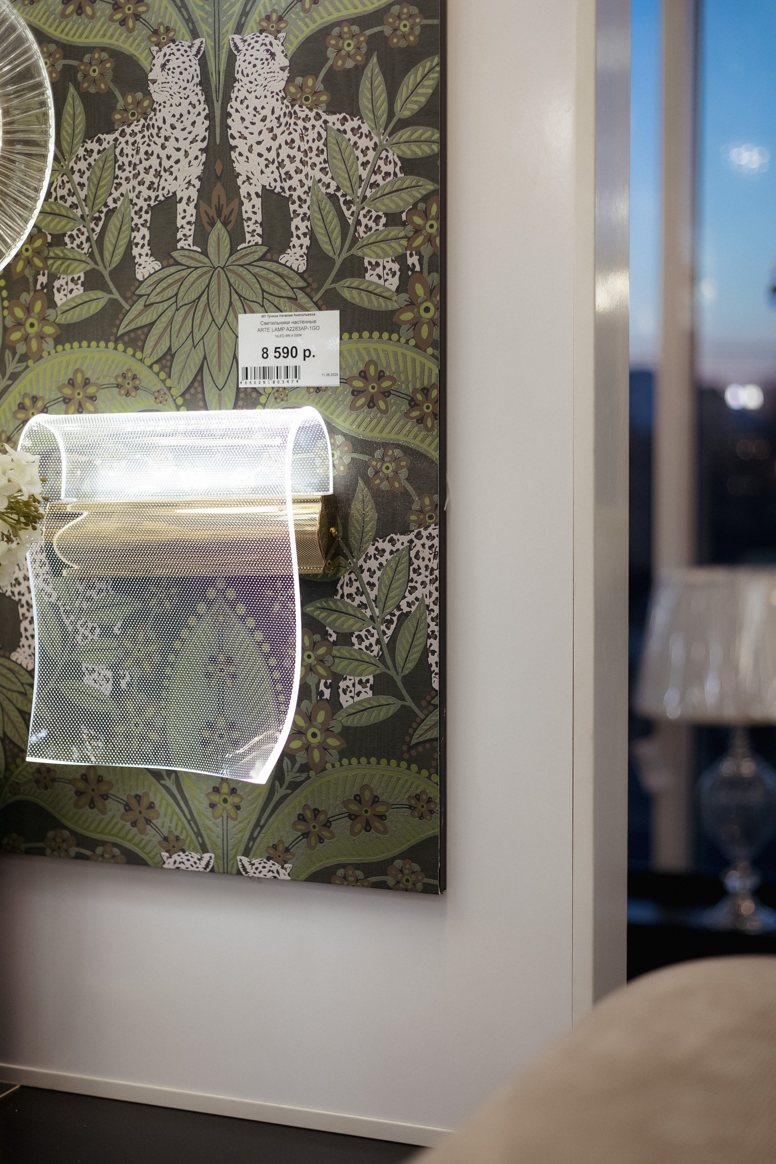 FANDECO [Освещение дома светодизайнера]. СВОИ. ФОТООТЧЕТЫ-СОБЫТИЯ-МЕСТА