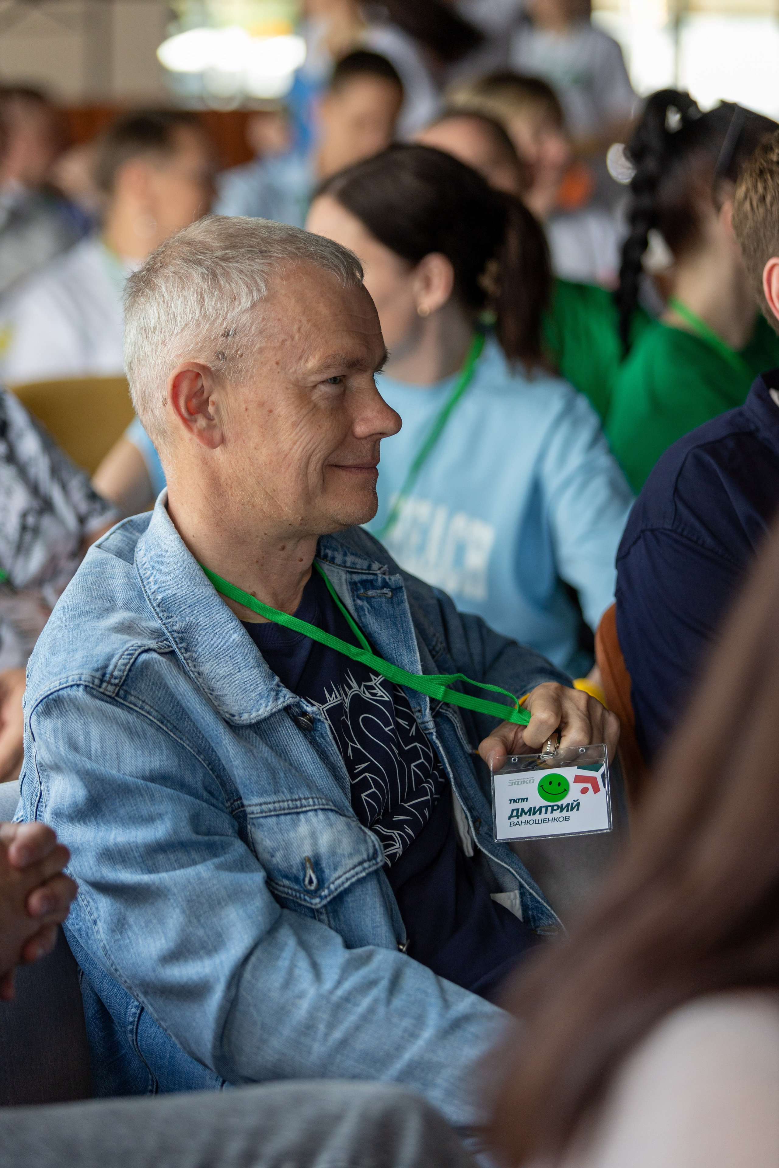 ЭФКО. СЛЁТ ЛИДЕРОВ РАБОЧЕГО АКТИВА. Репортажный фотограф Анапа