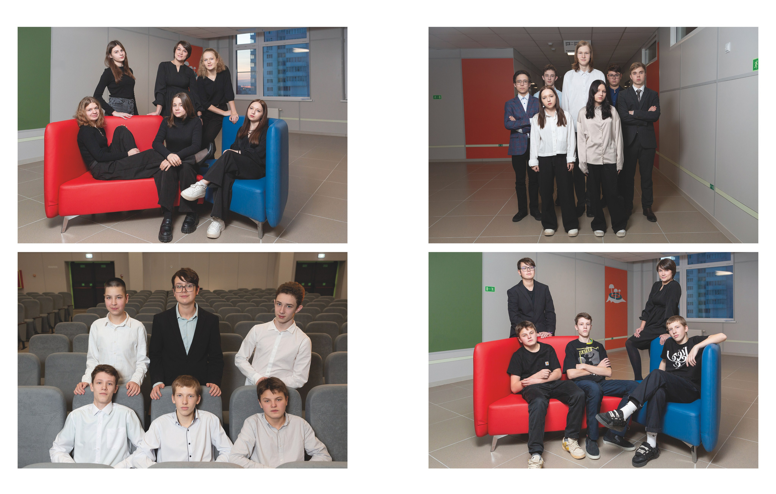 Альбом Эконом. Выпускные альбомы в школах и детских садах