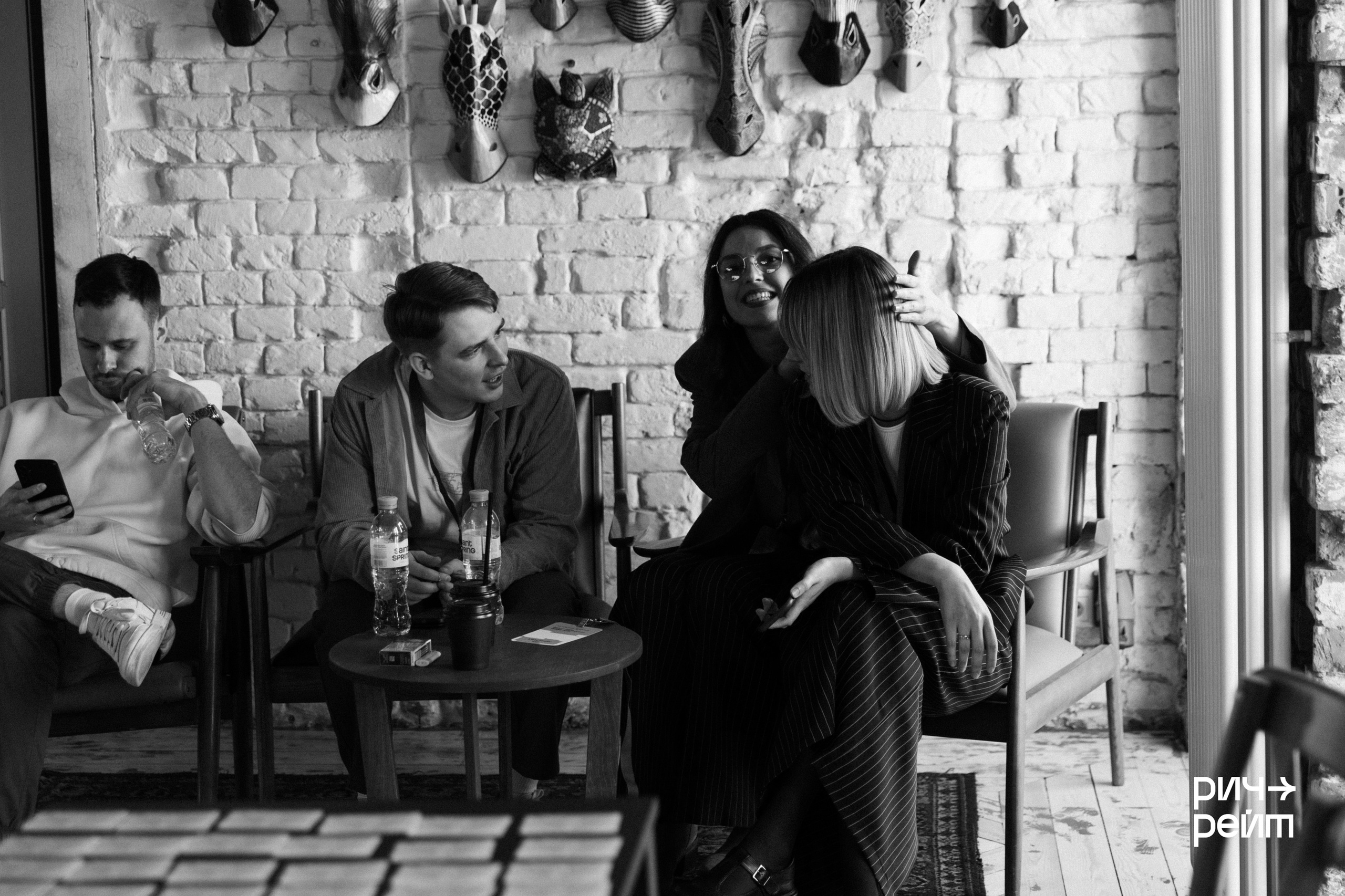 Главная SMM-конференция России. РИЧ-РЕЙТ. Фотограф Вышний Волочек/Тверь/Москва/Санкт-Петербург