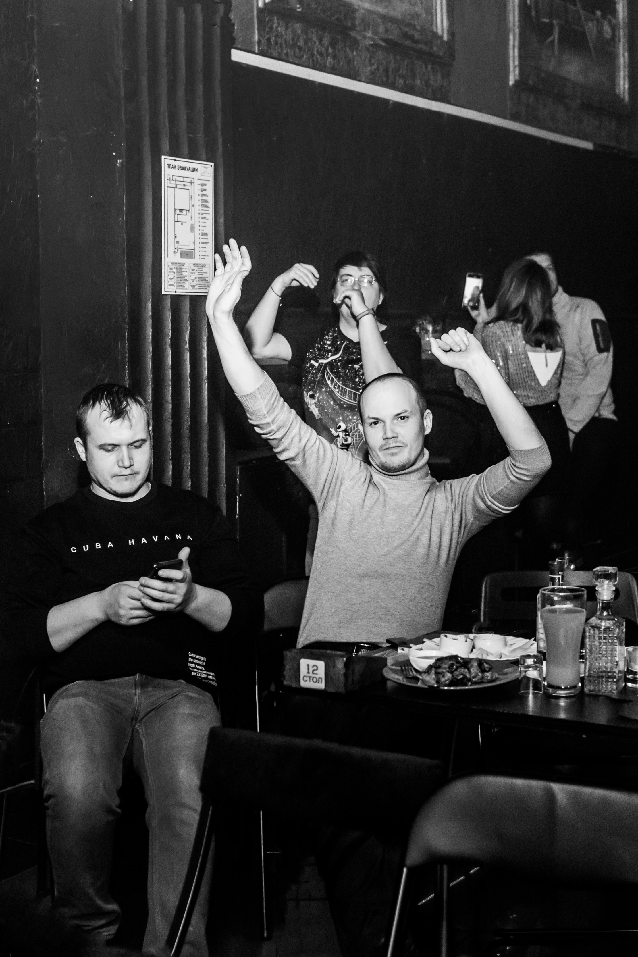 Ананасов фэст 2025 OZZ. Фотограф в Челябинске Ополихина Анна